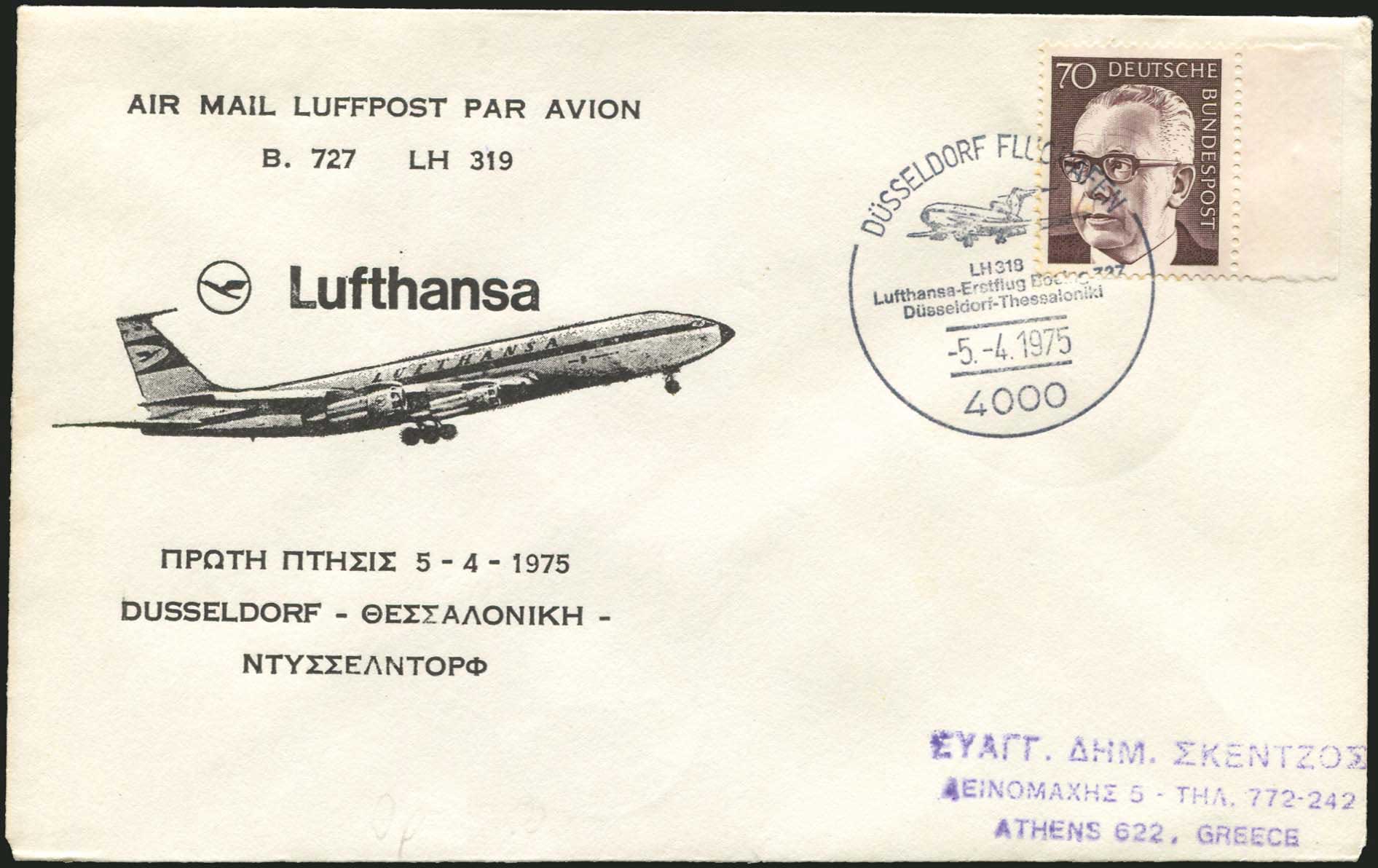 Lot 04419