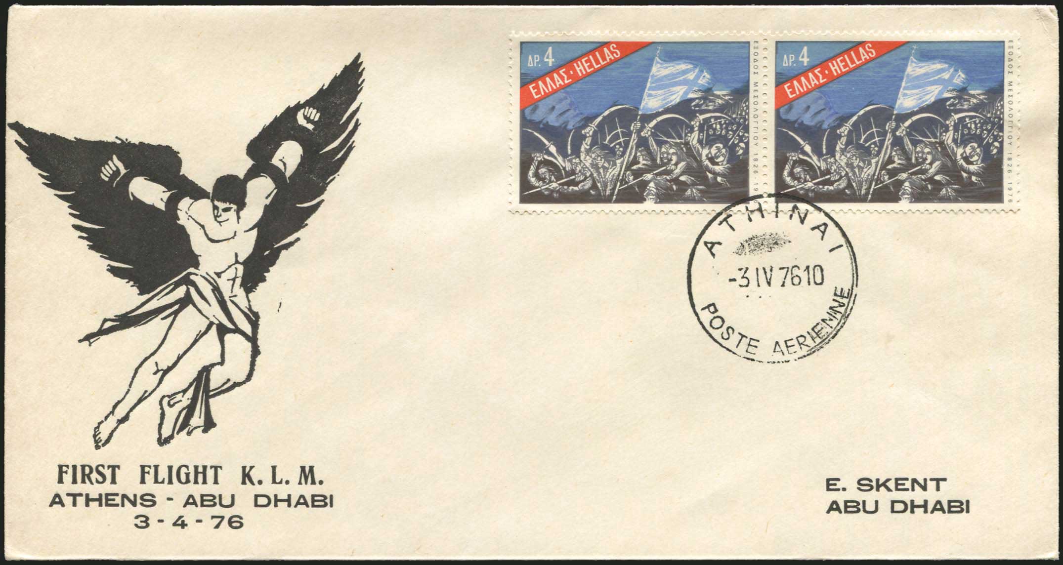 Lot 04423