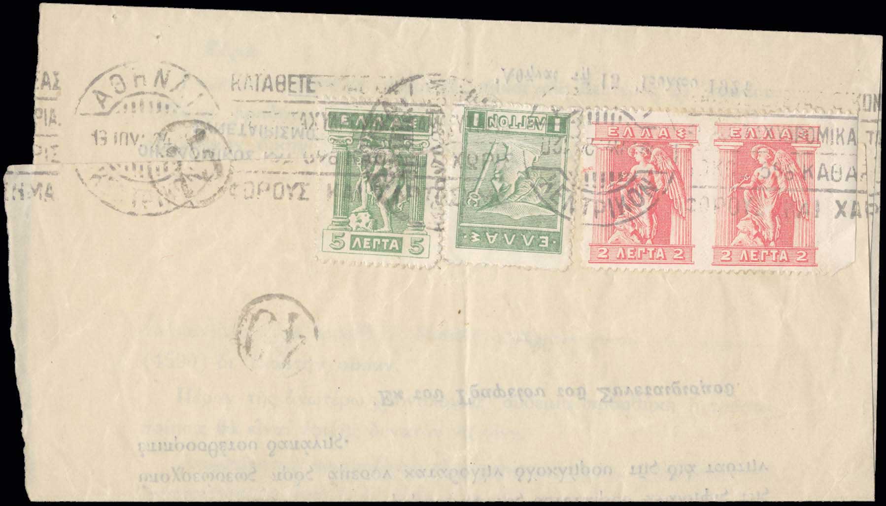 Lot 01177