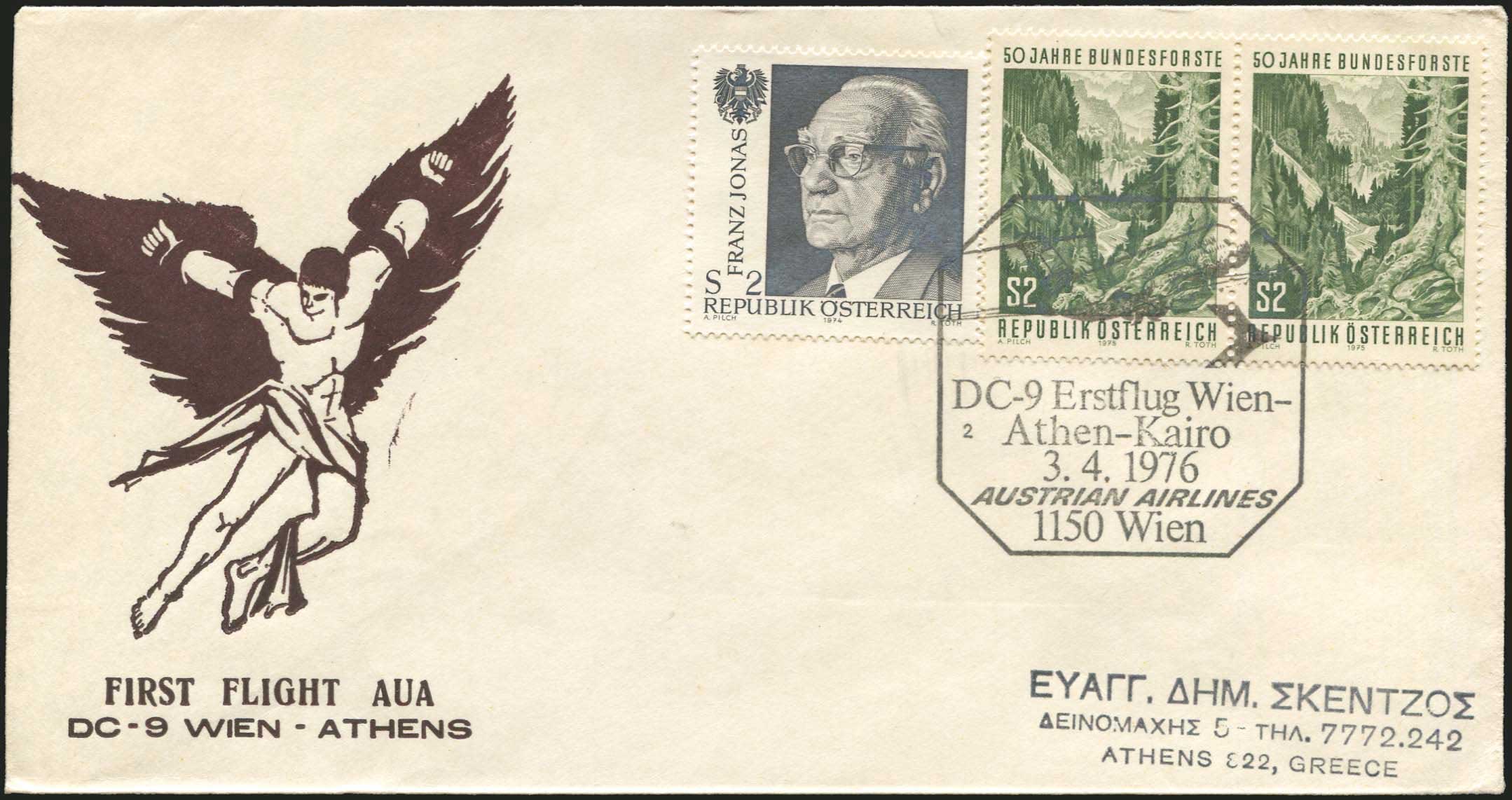 Lot 04426