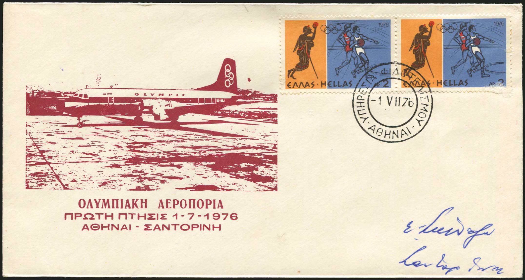 Lot 04429