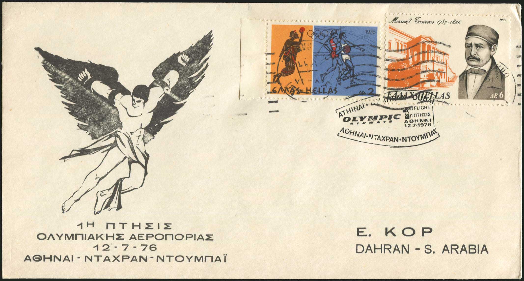 Lot 04431