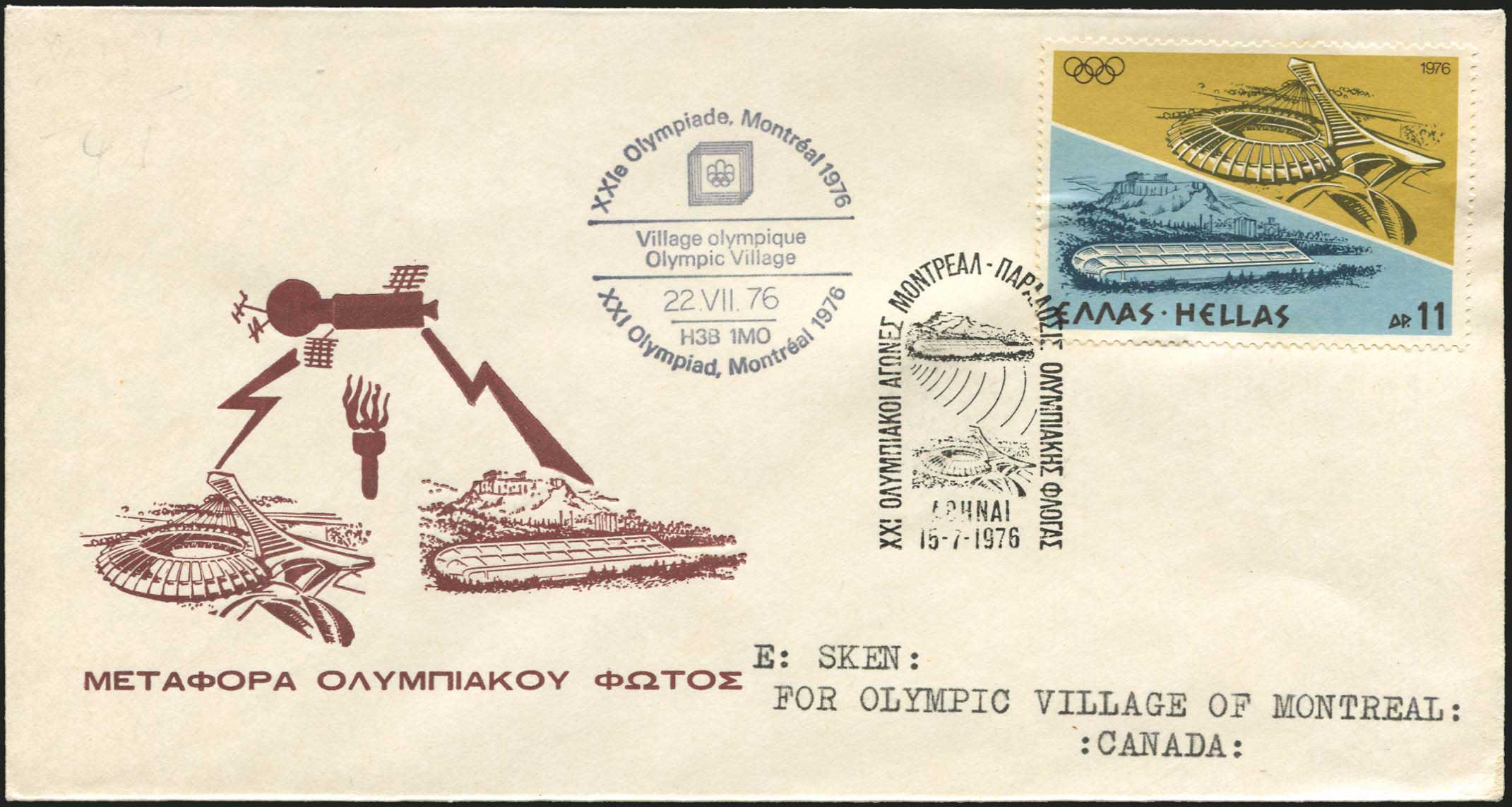 Lot 04435
