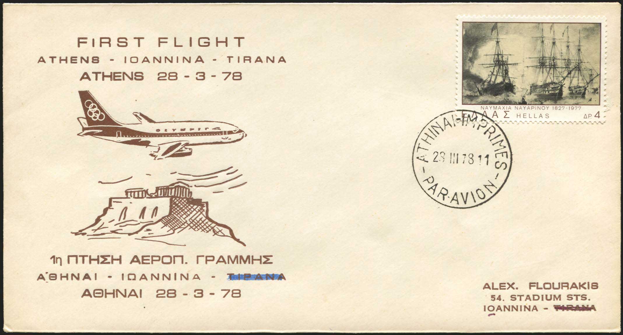 Lot 04441