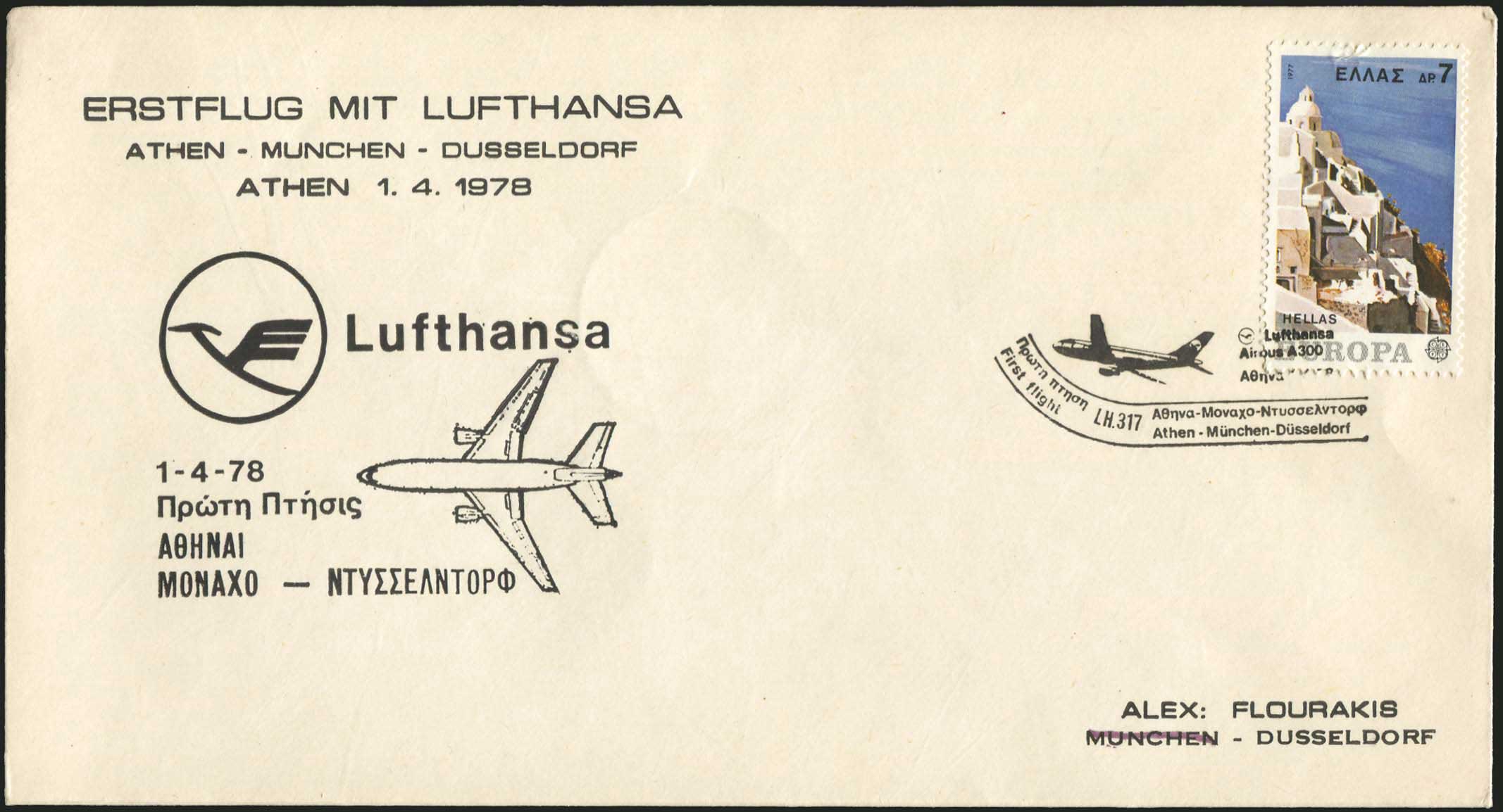 Lot 04446