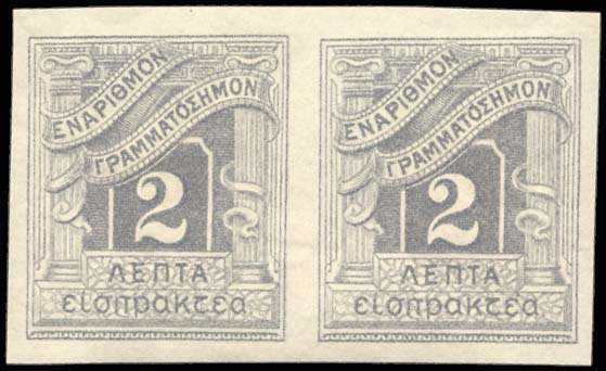 Lot 00959
