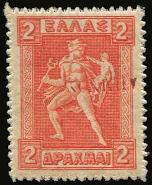 Lot 00659