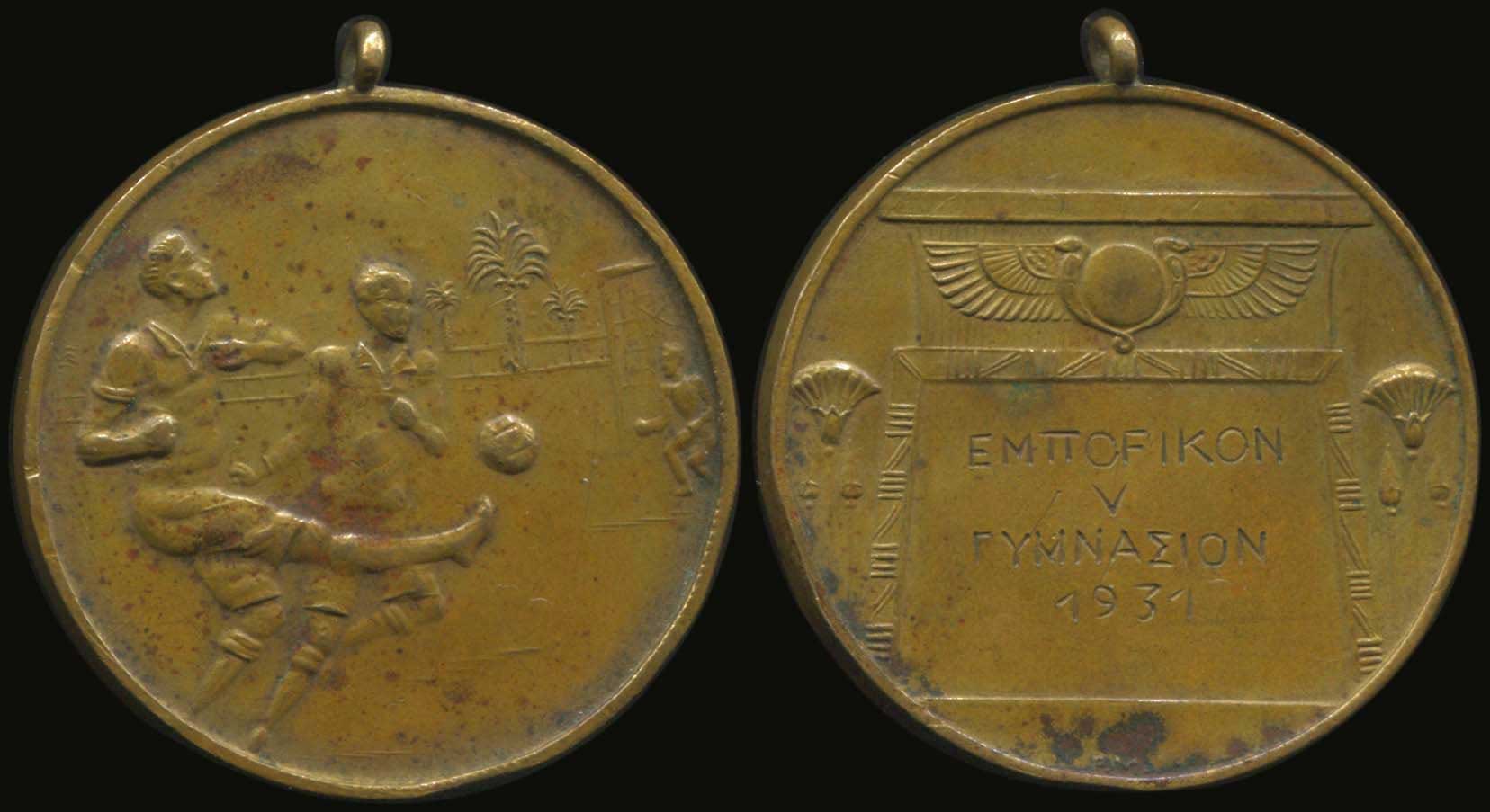 Lot 03220
