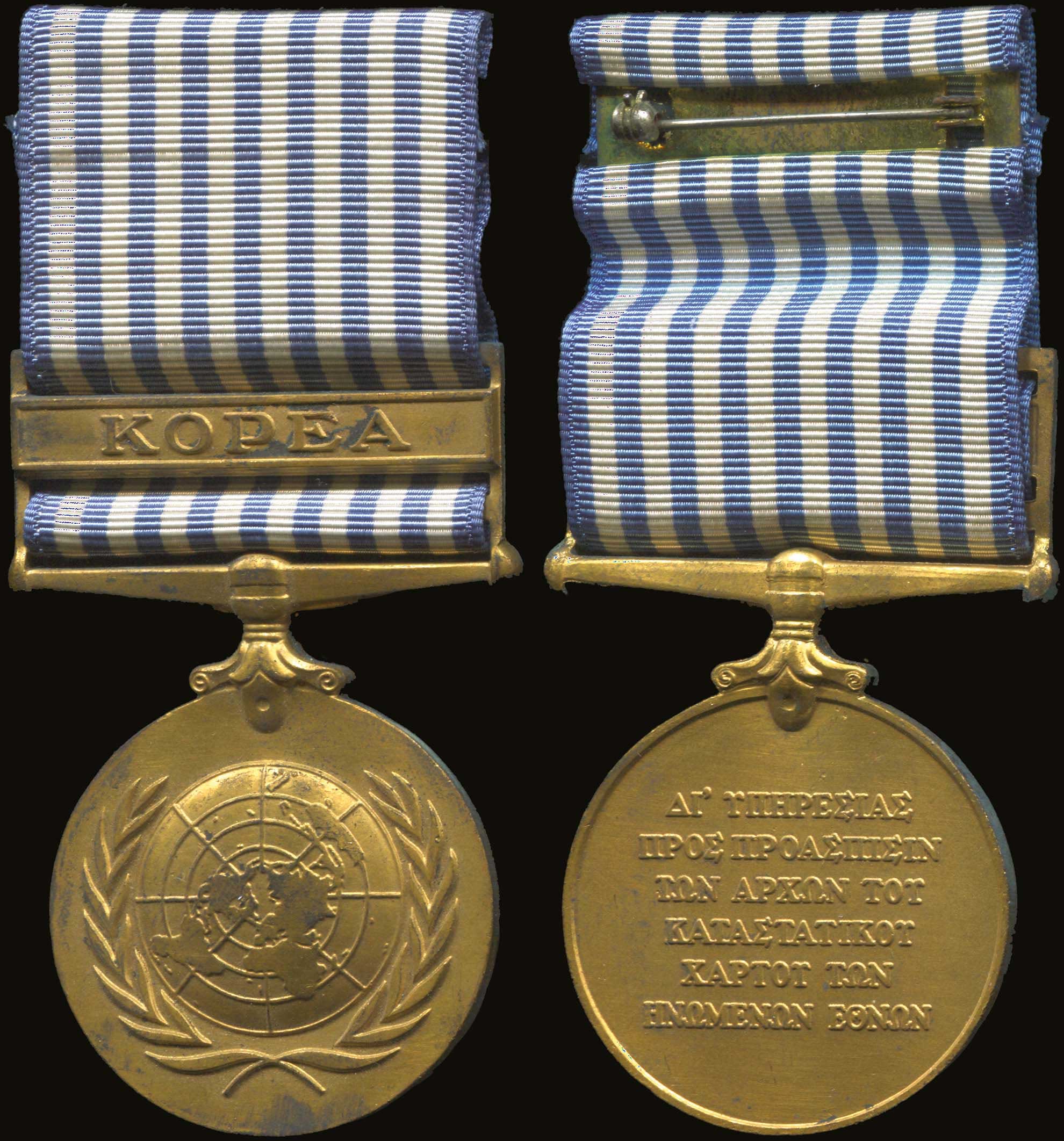 Lot 05350
