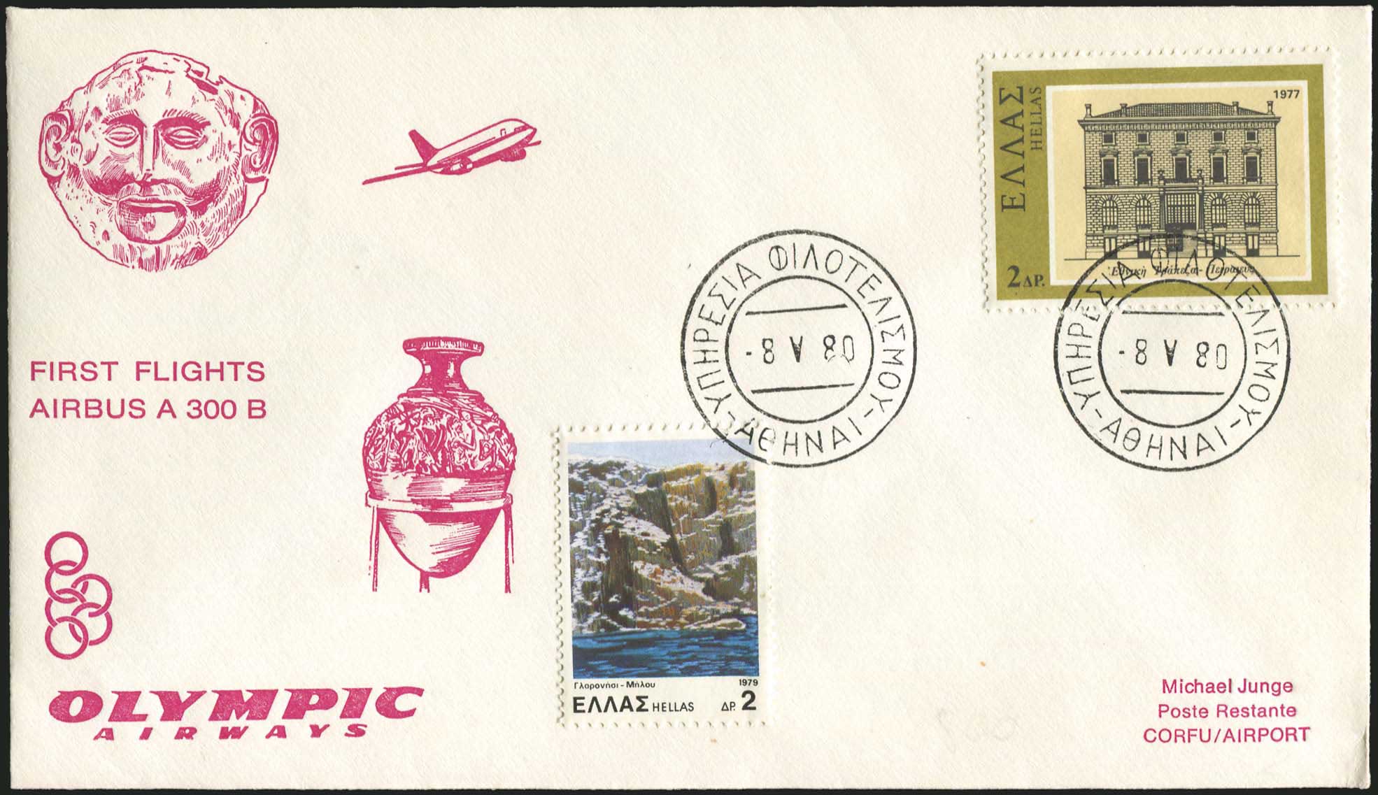 Lot 04470