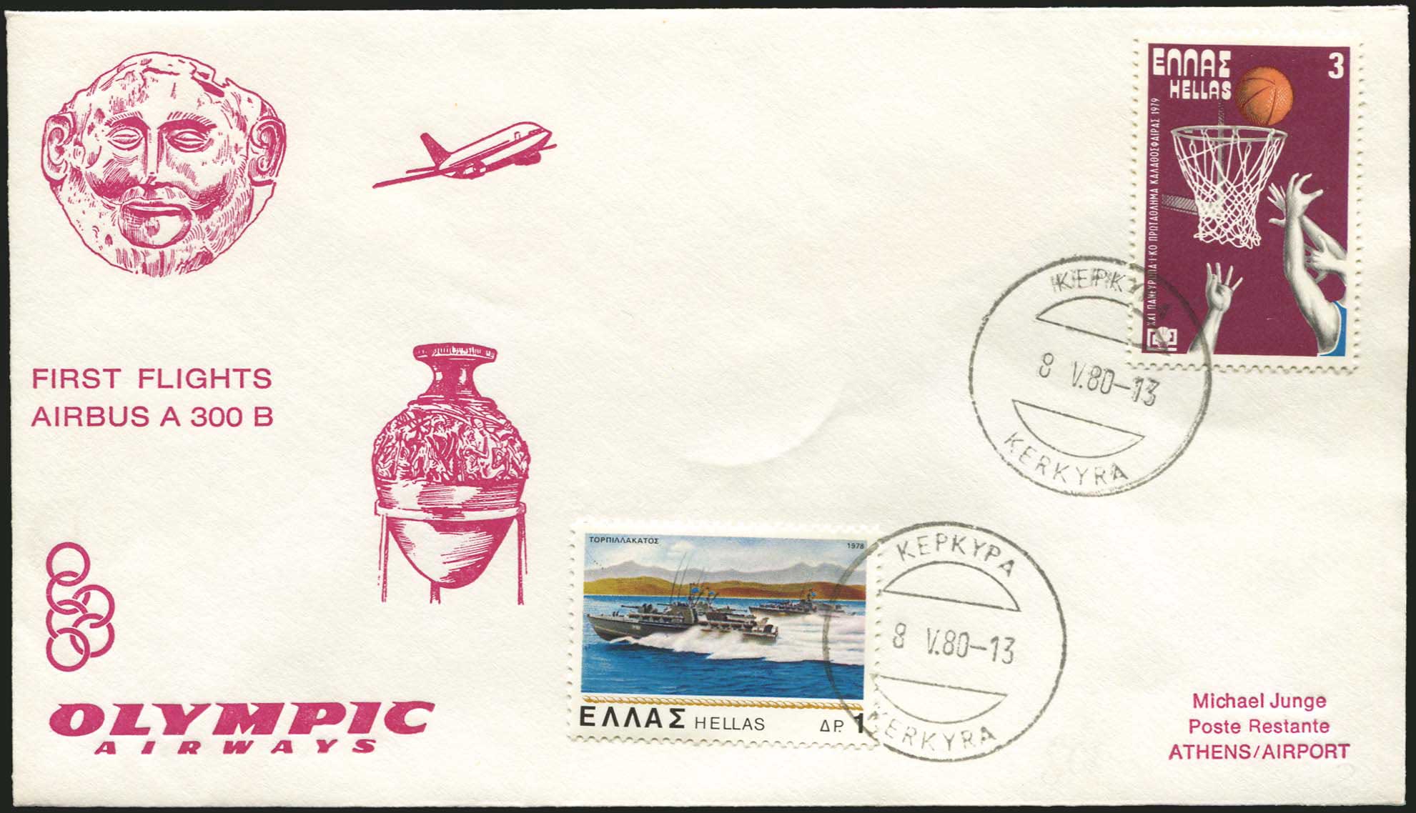 Lot 04471
