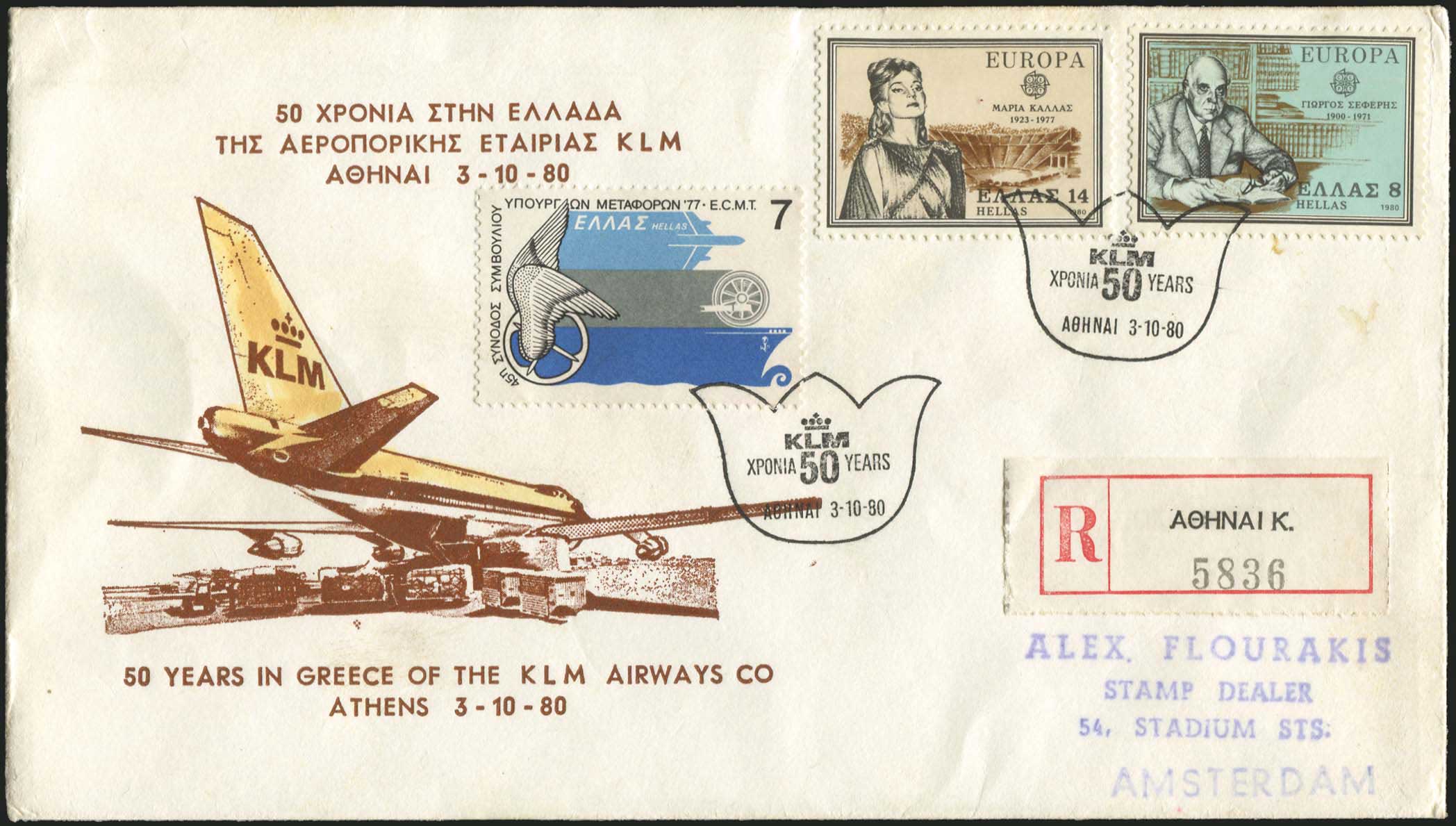 Lot 04472