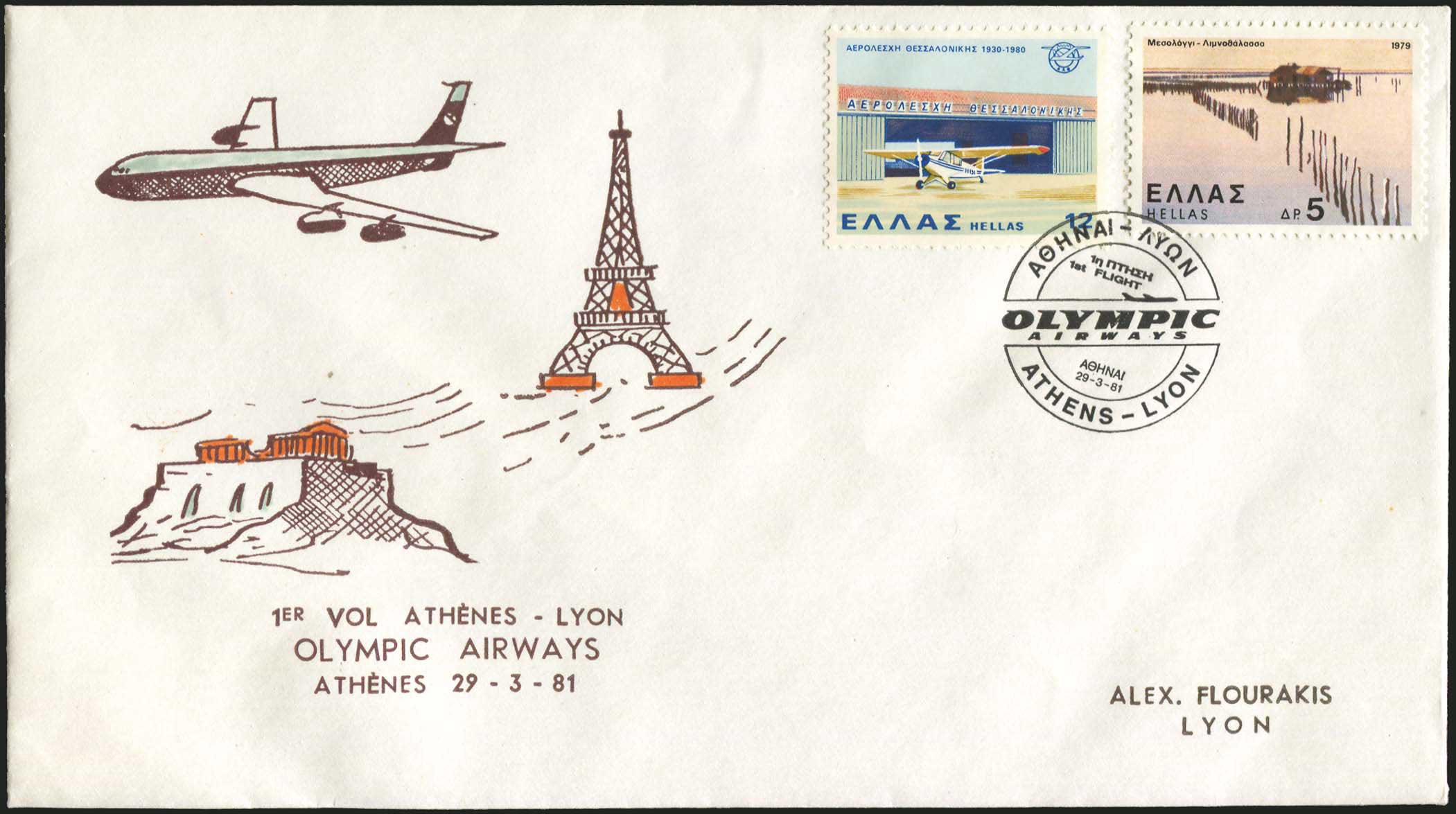 Lot 04473