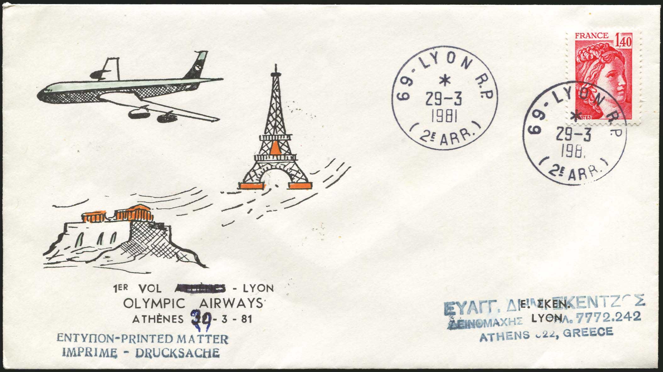 Lot 04474
