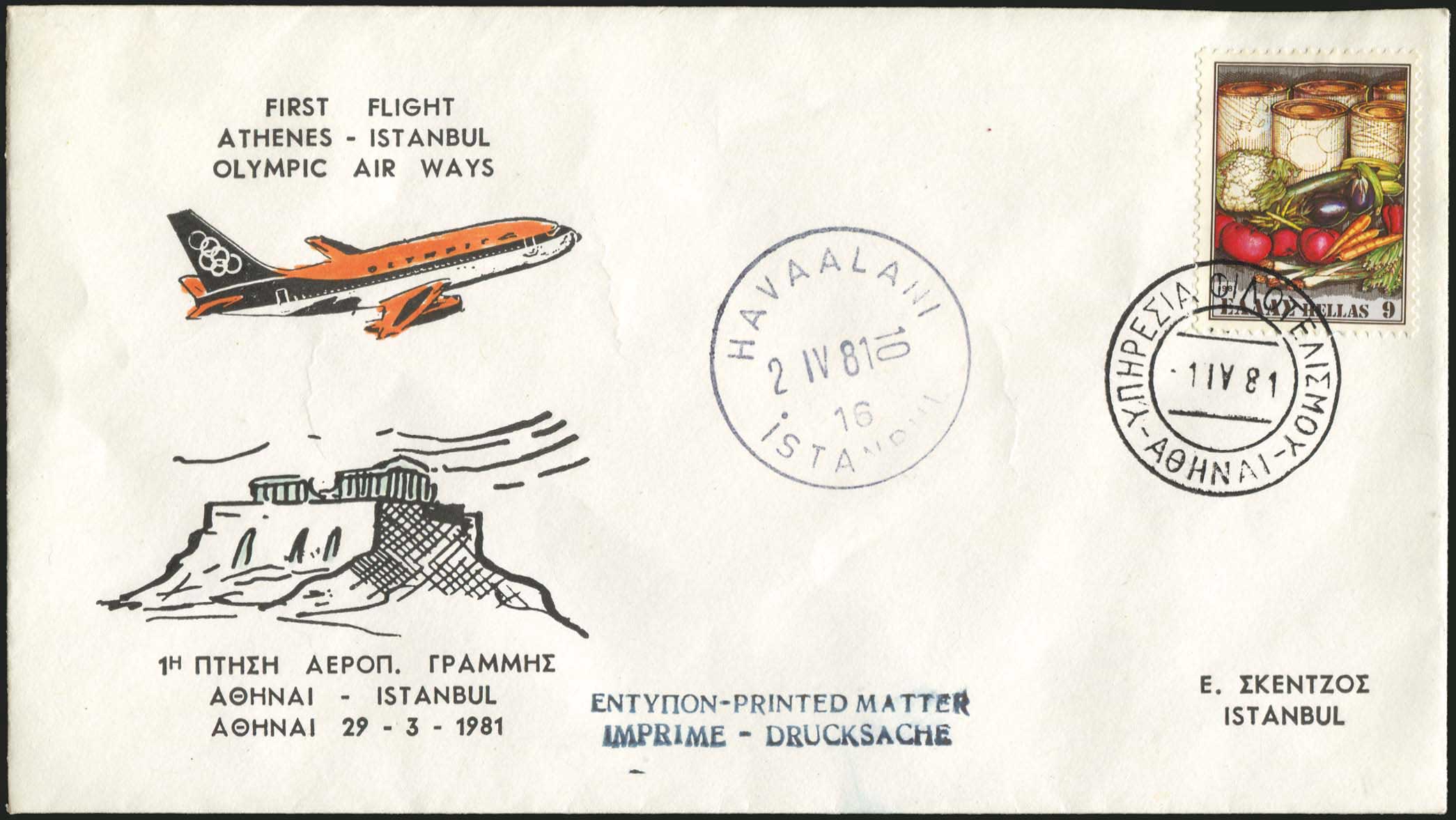 Lot 04475