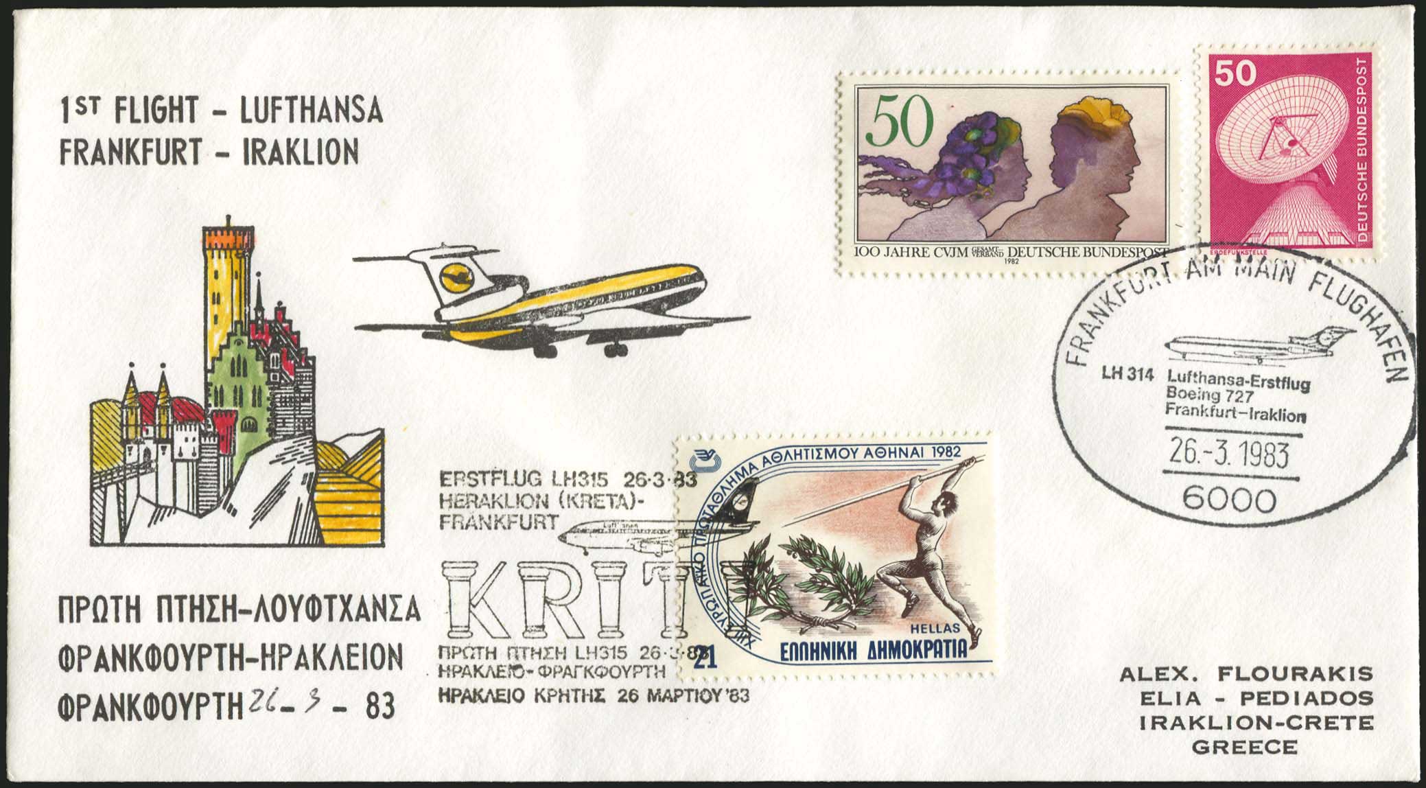 Lot 04487