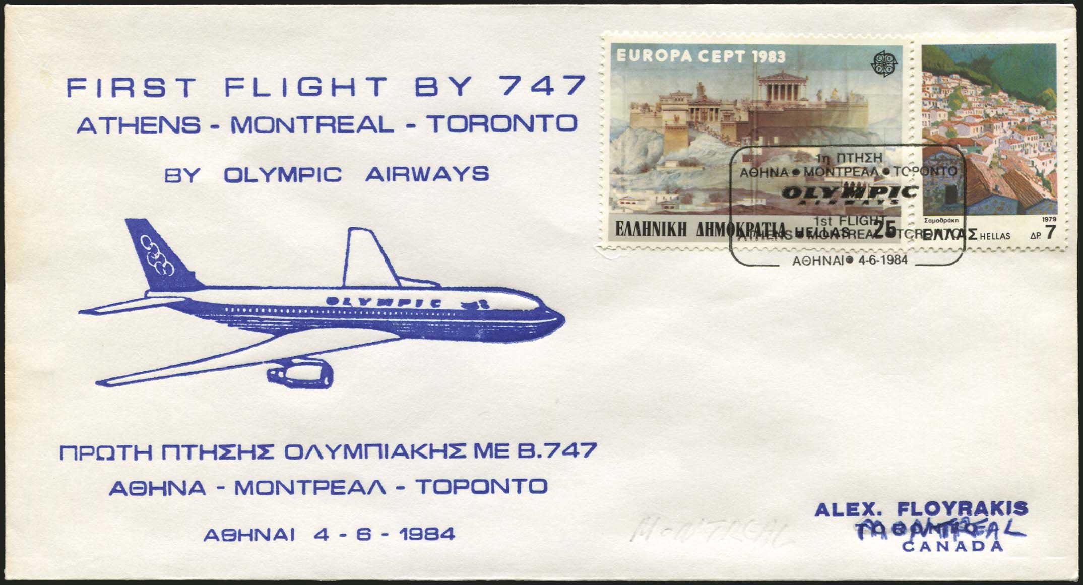 Lot 04490