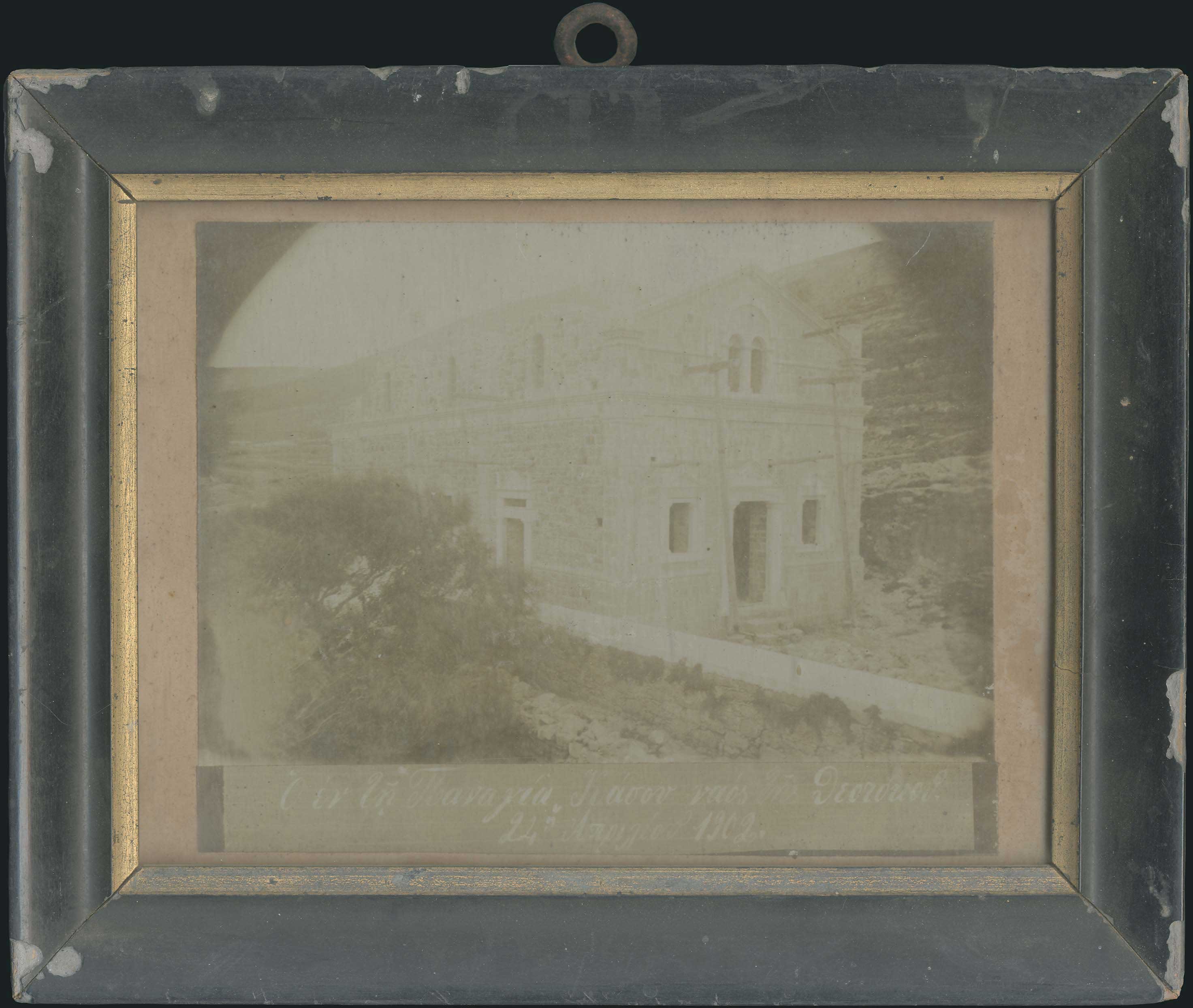 Lot 08223