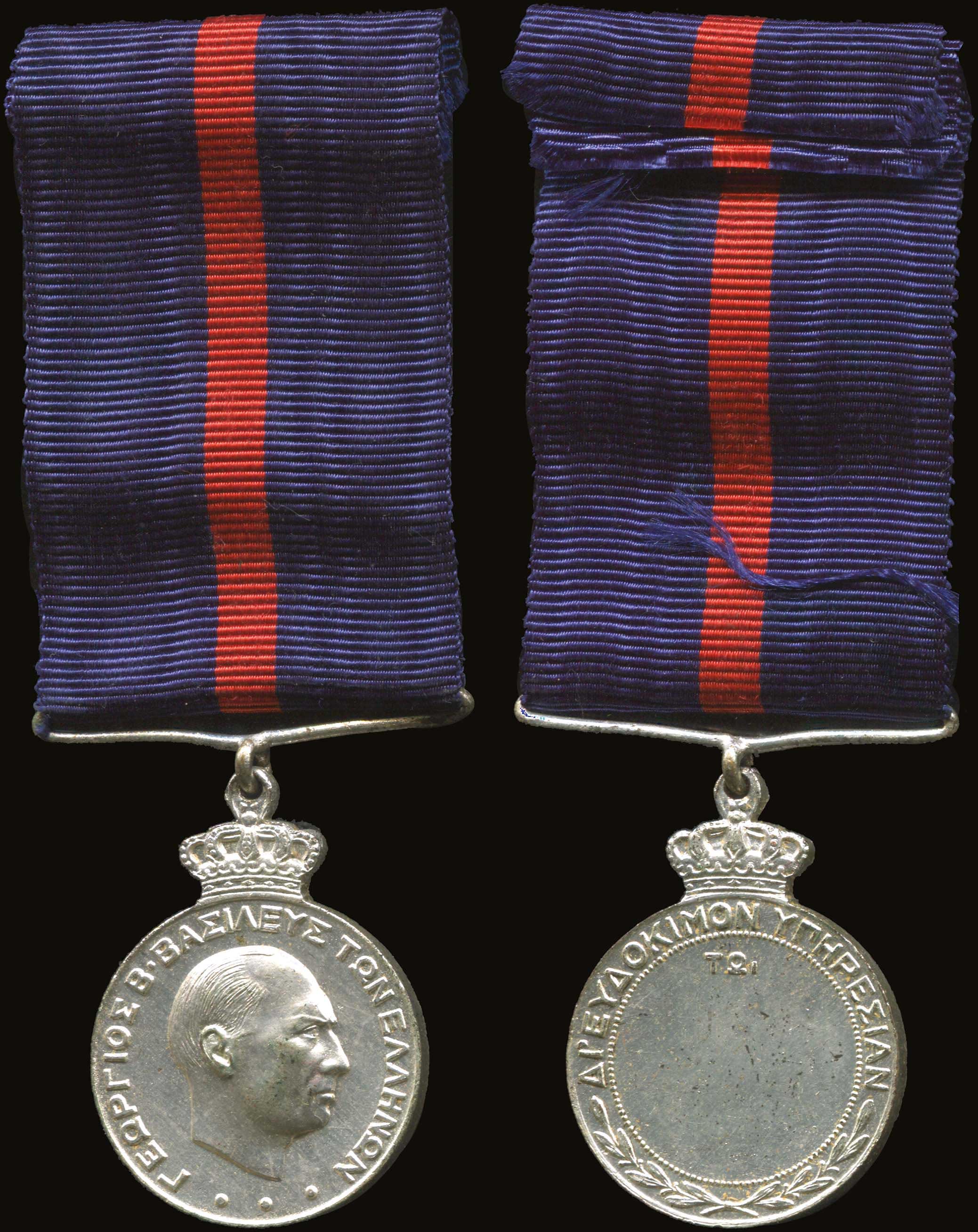 Lot 05348