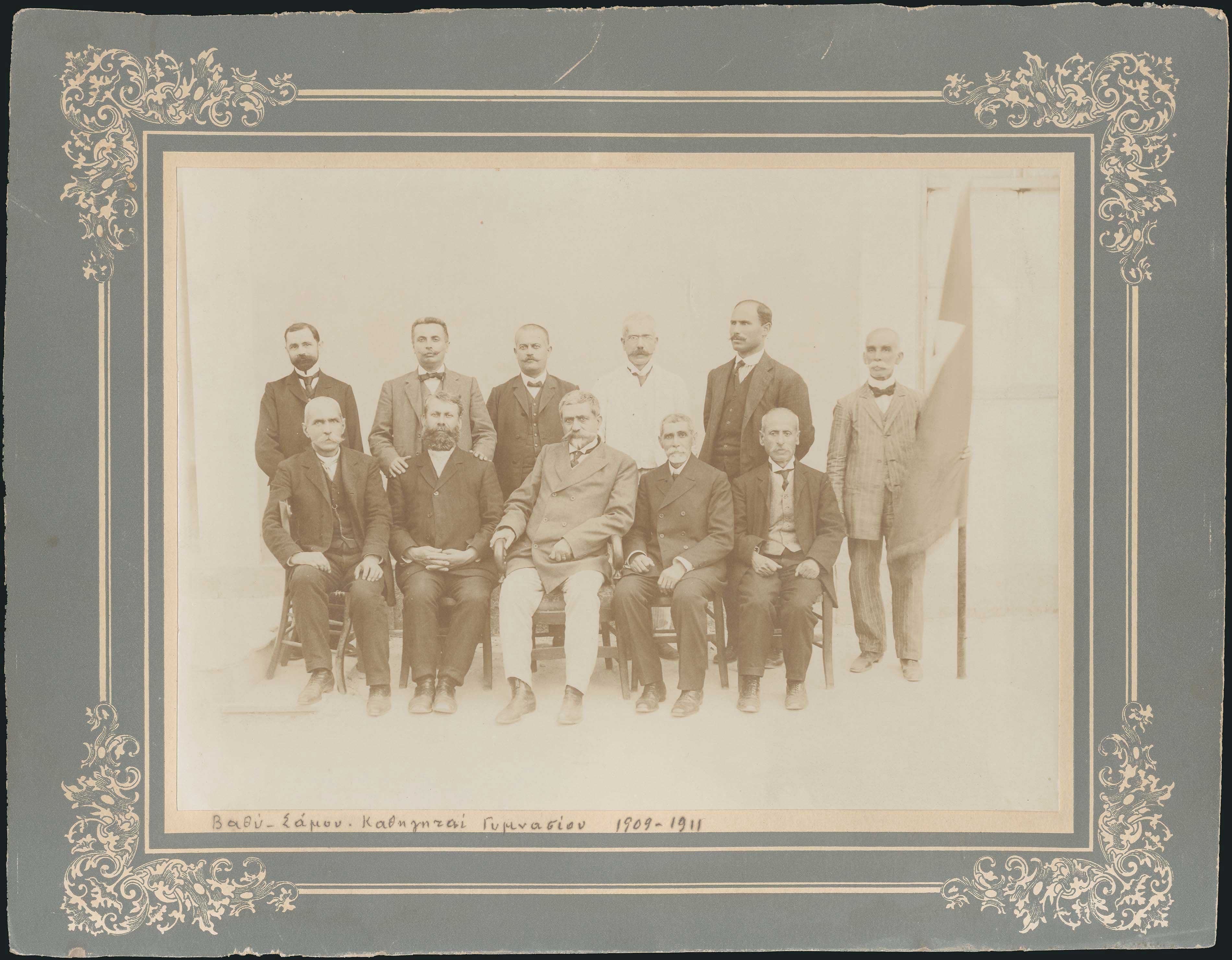 Lot 08198