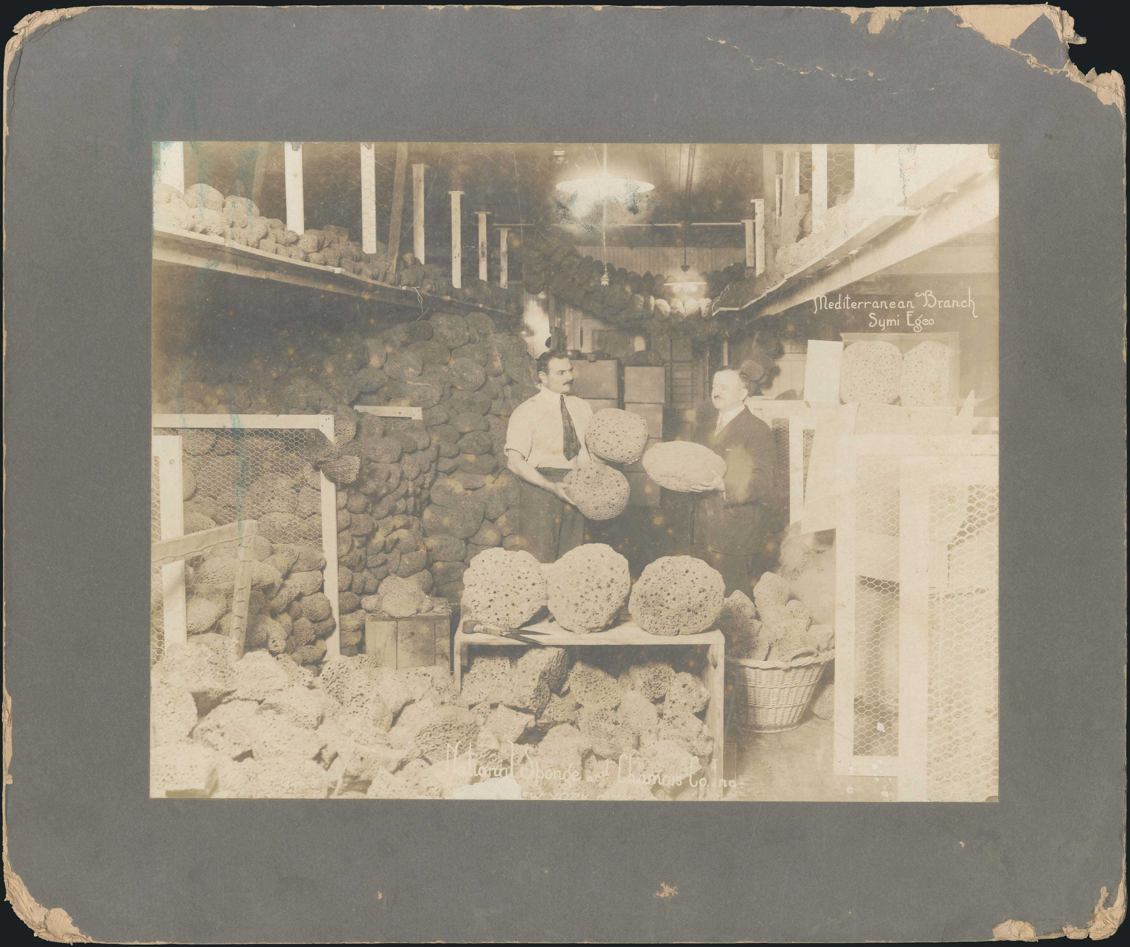 Lot 08222