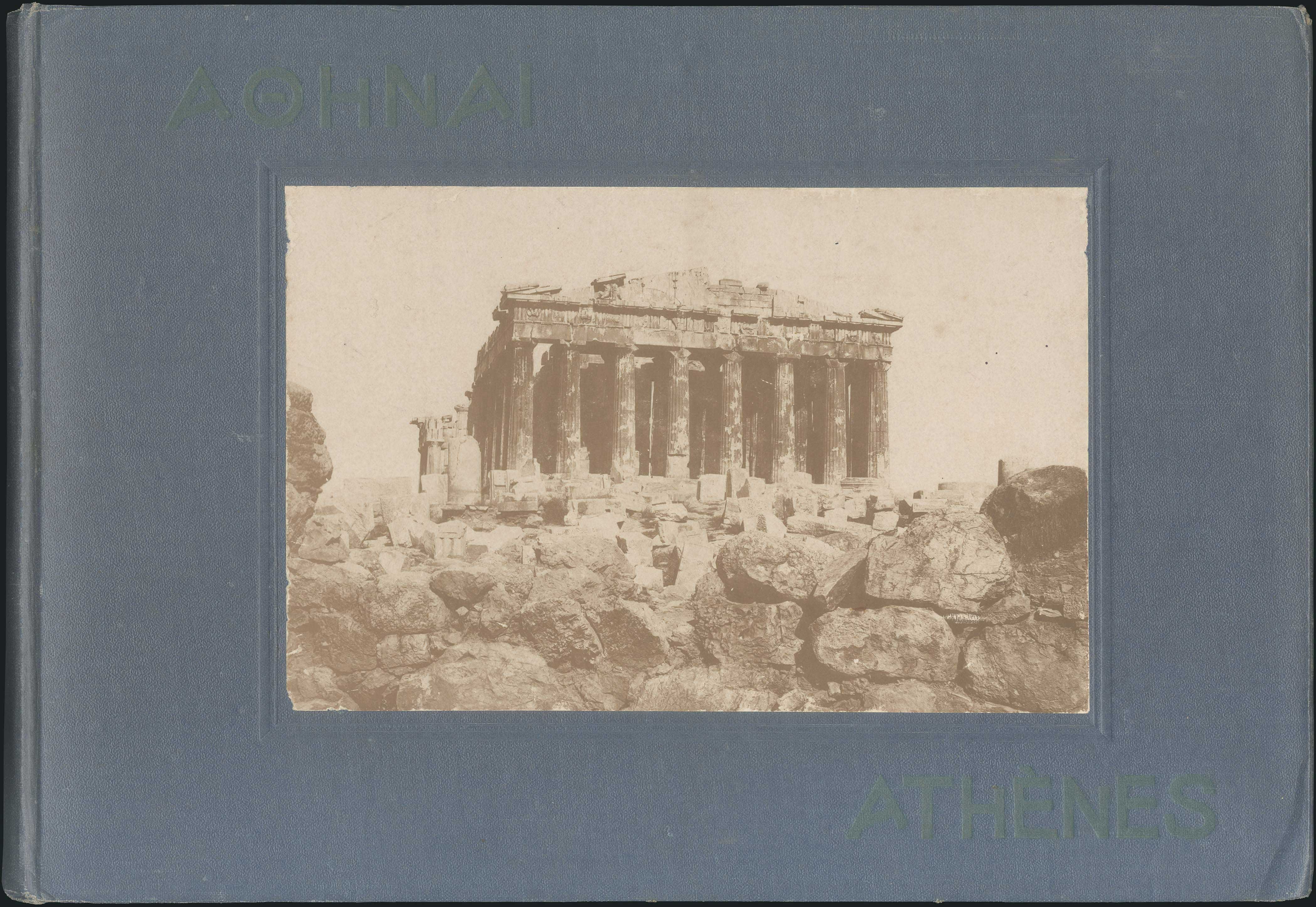 Lot 08166