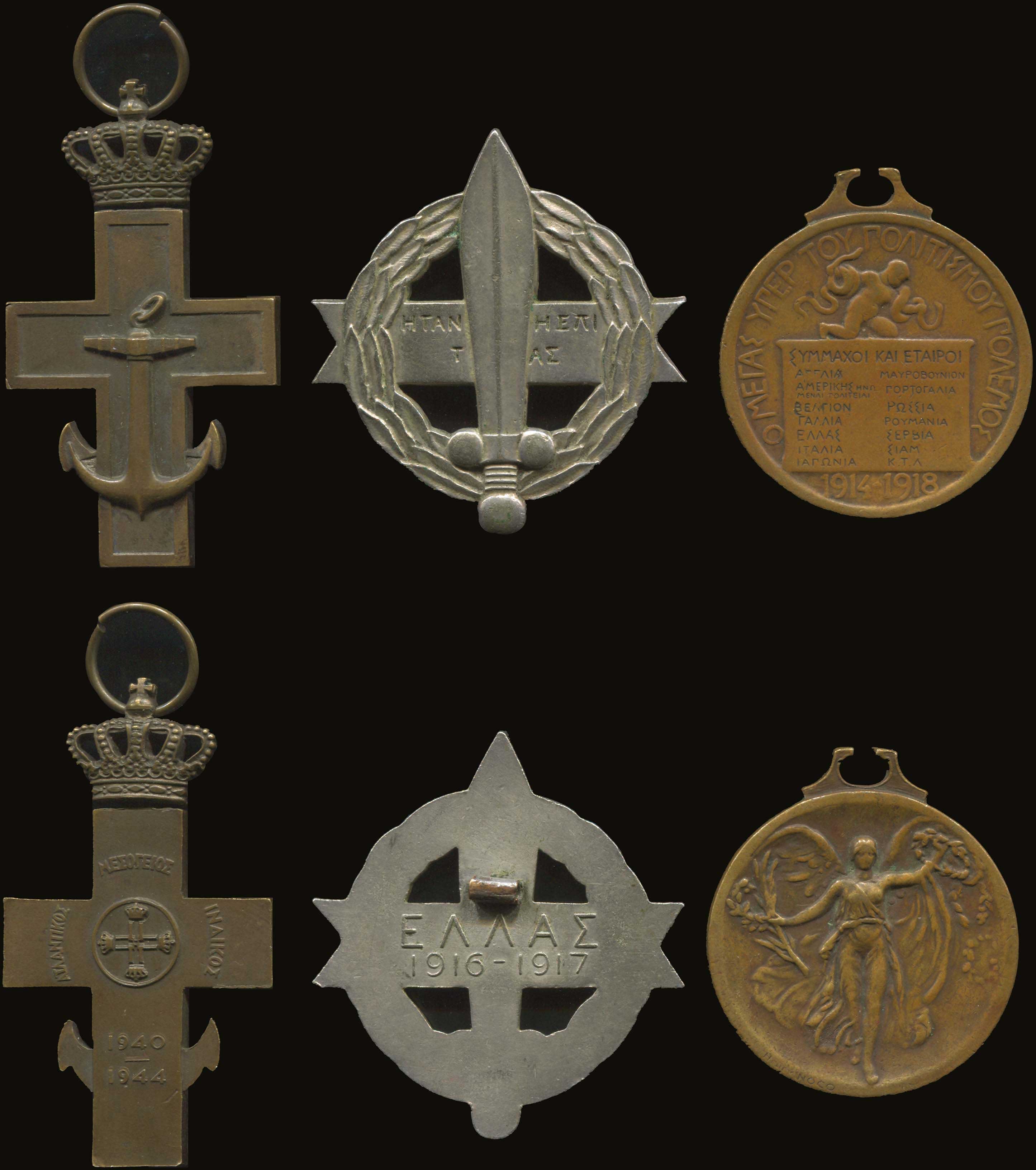 Lot 06221