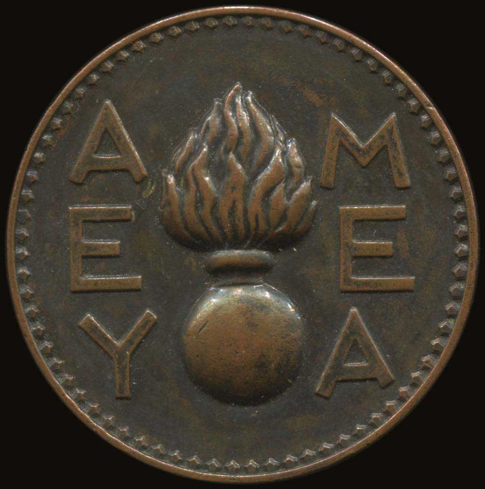 Lot 04803