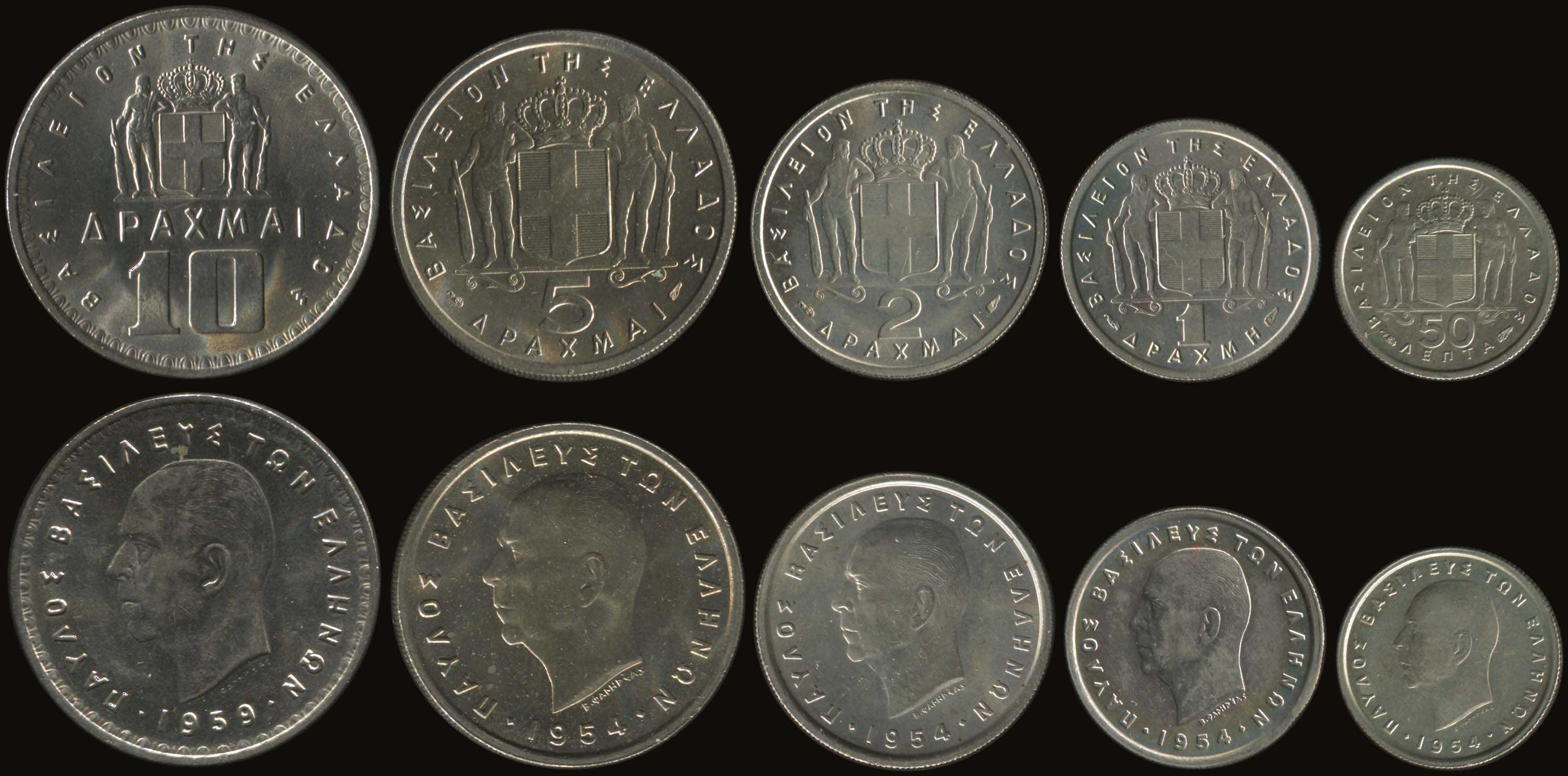 Lot 06056