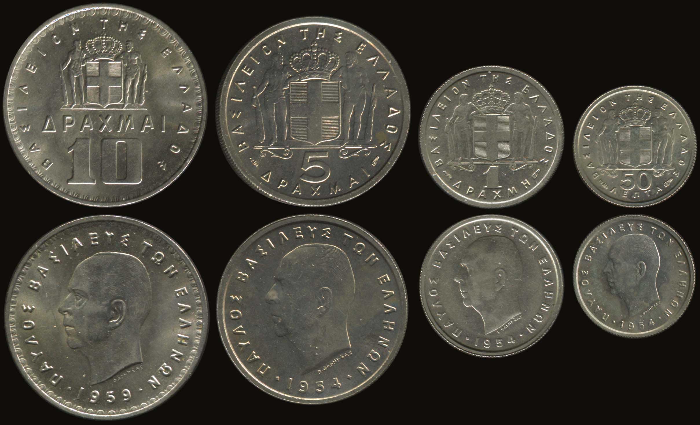 Lot 04659