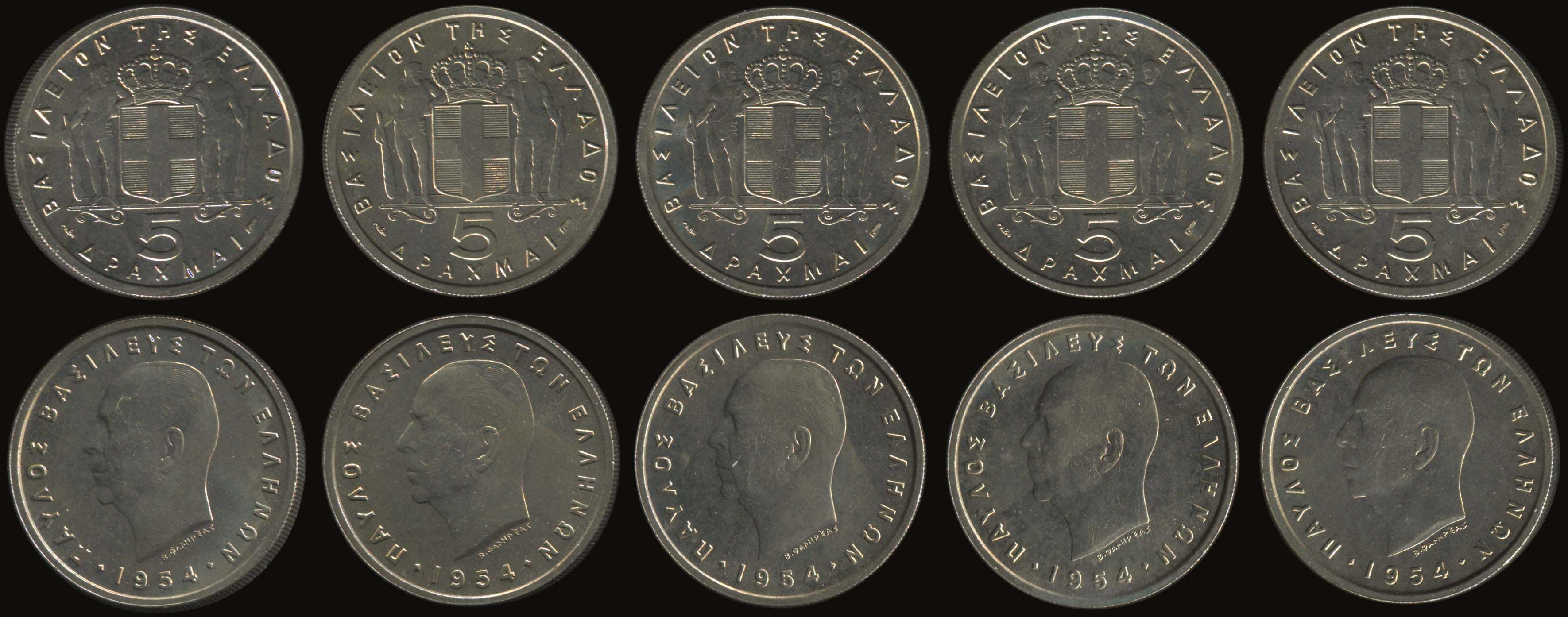 Lot 06087
