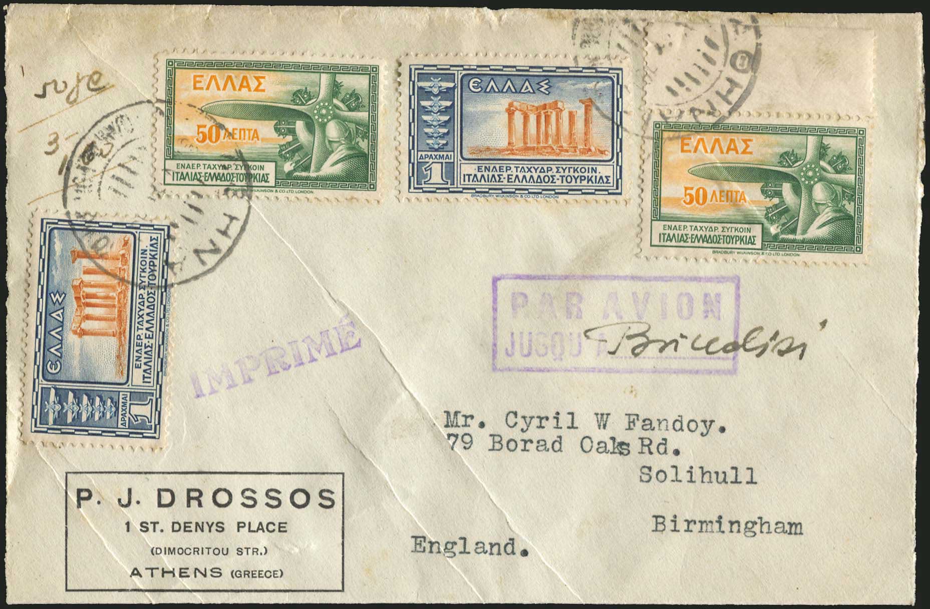 Lot 04104