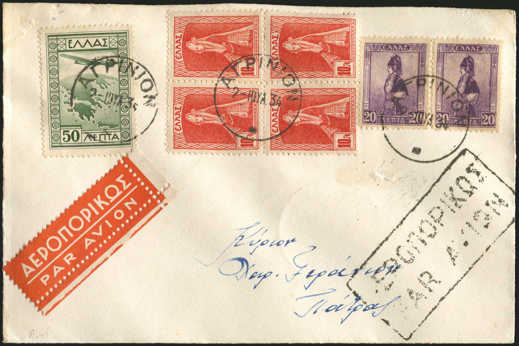 Lot 04135