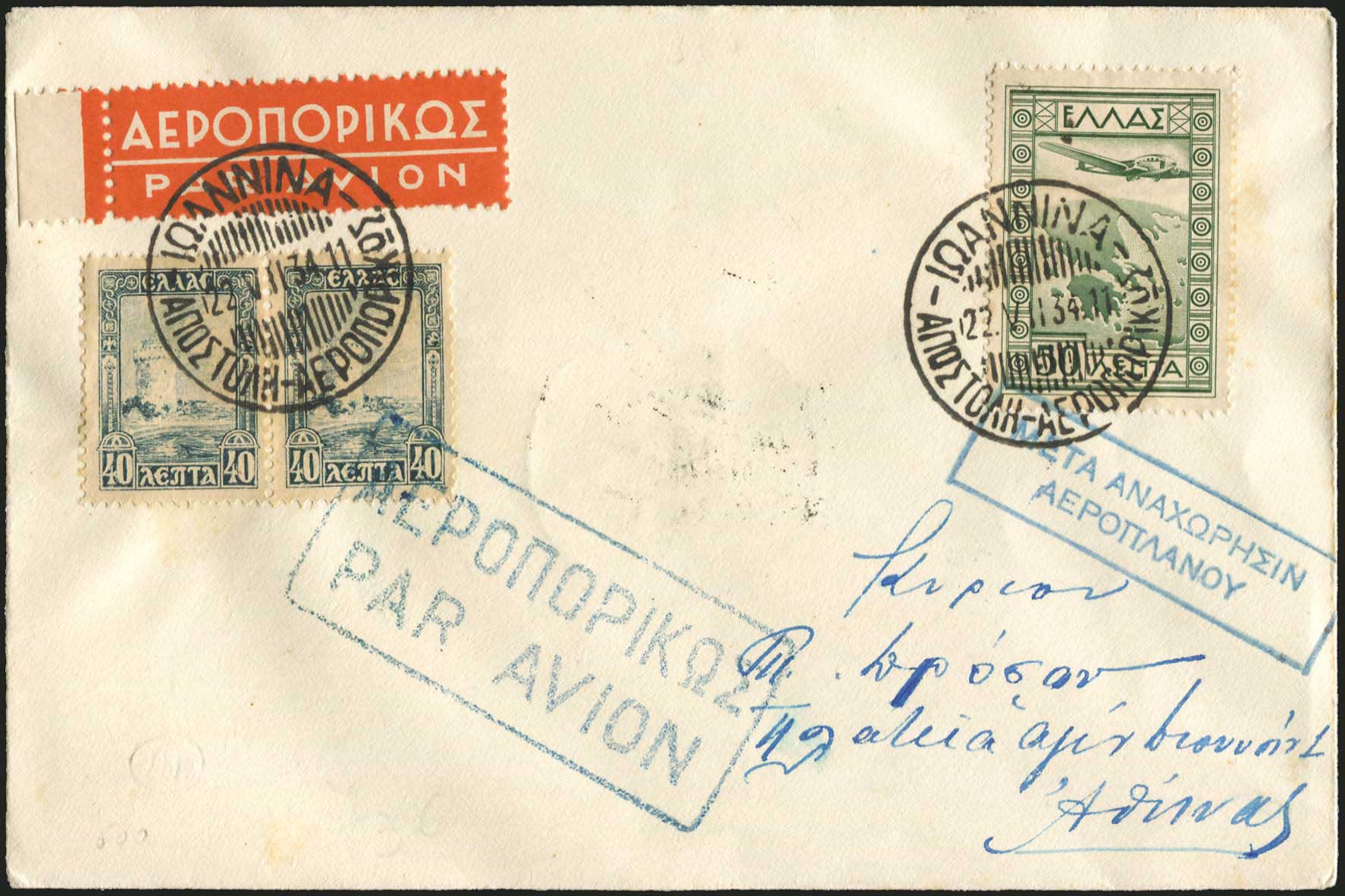Lot 04136