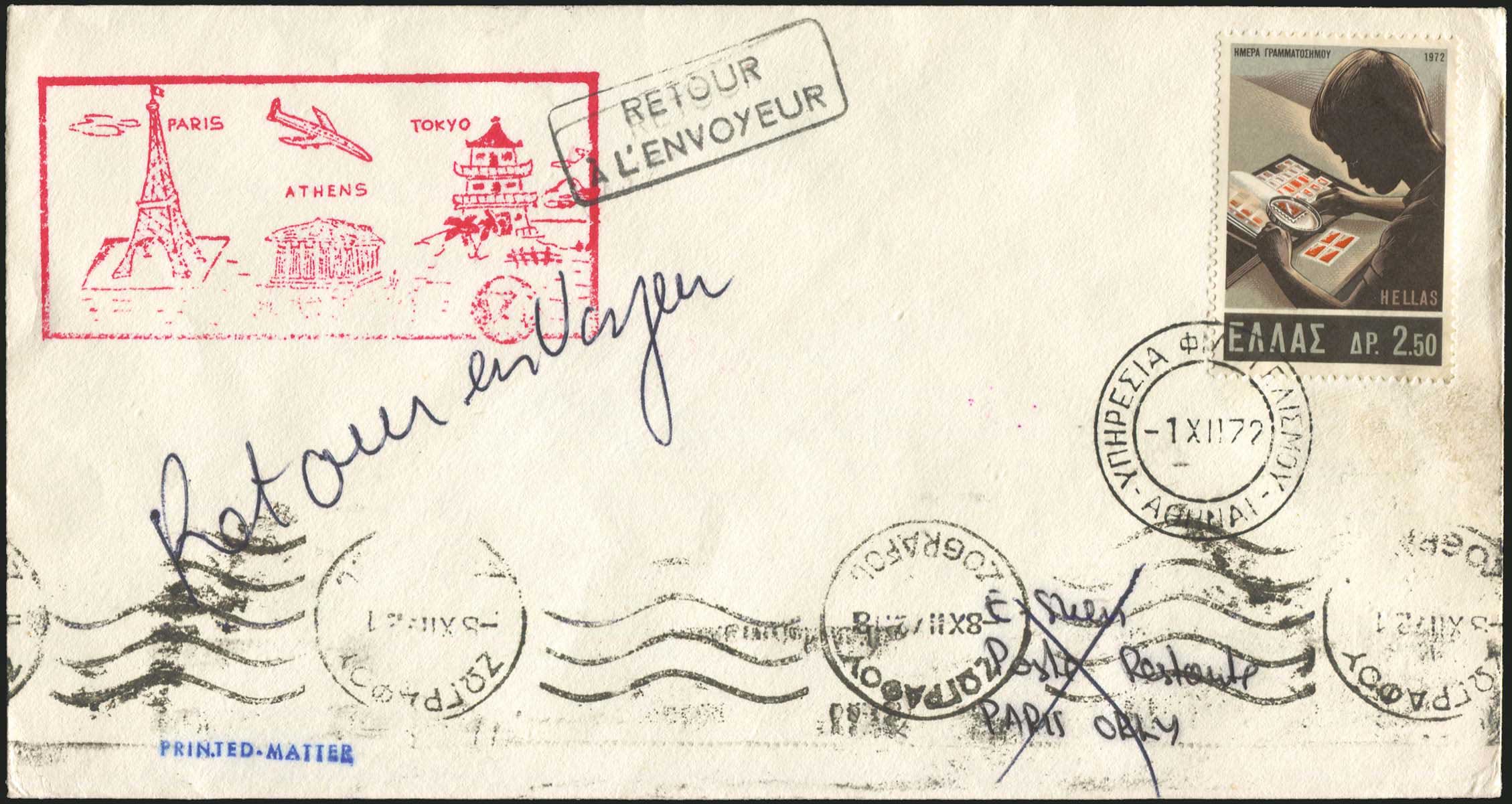 Lot 04165