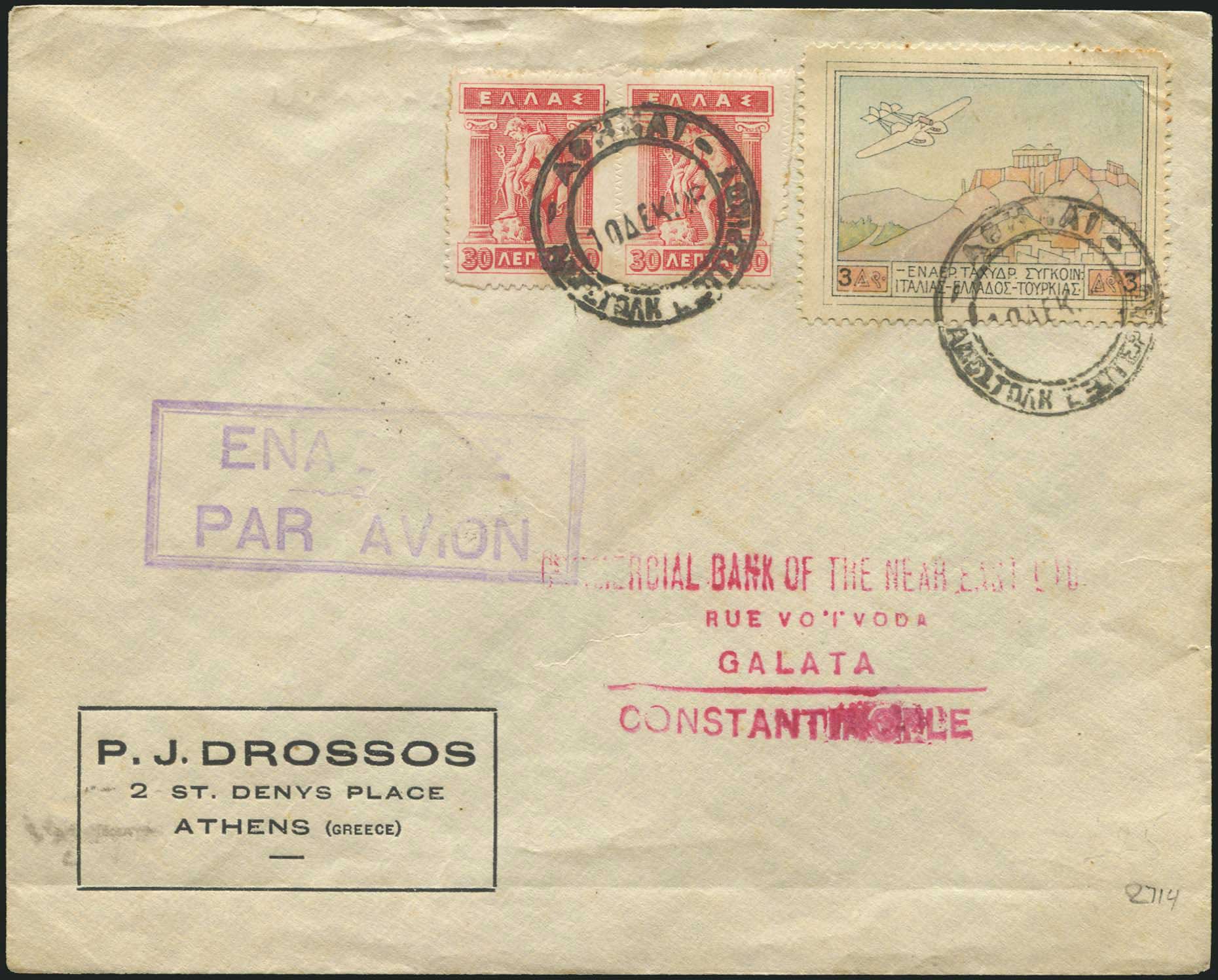 Lot 01120
