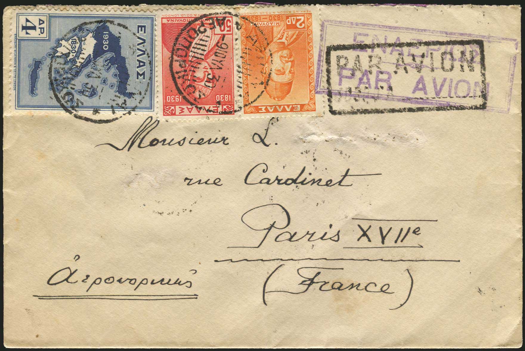 Lot 04110