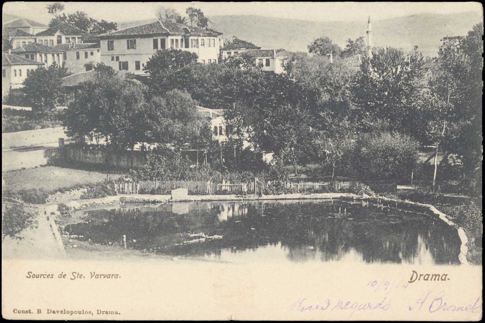Lot 03960