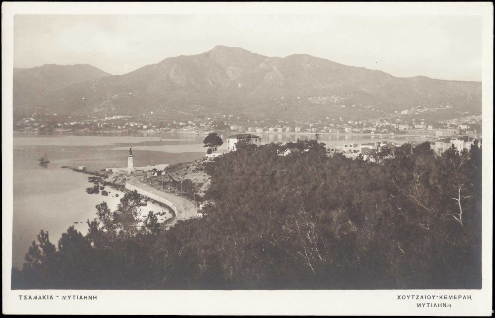 Lot 01385