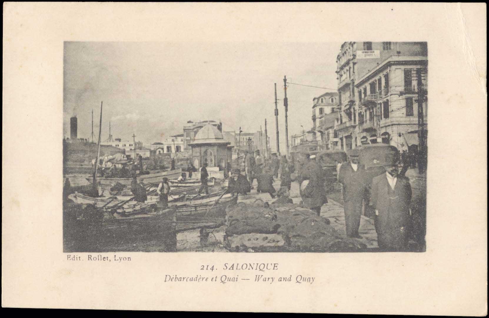 Lot 01604
