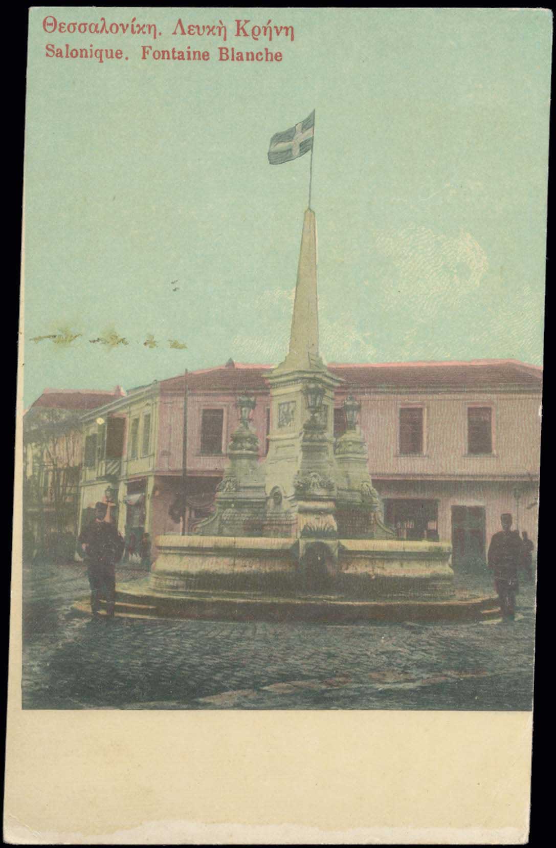 Lot 01893