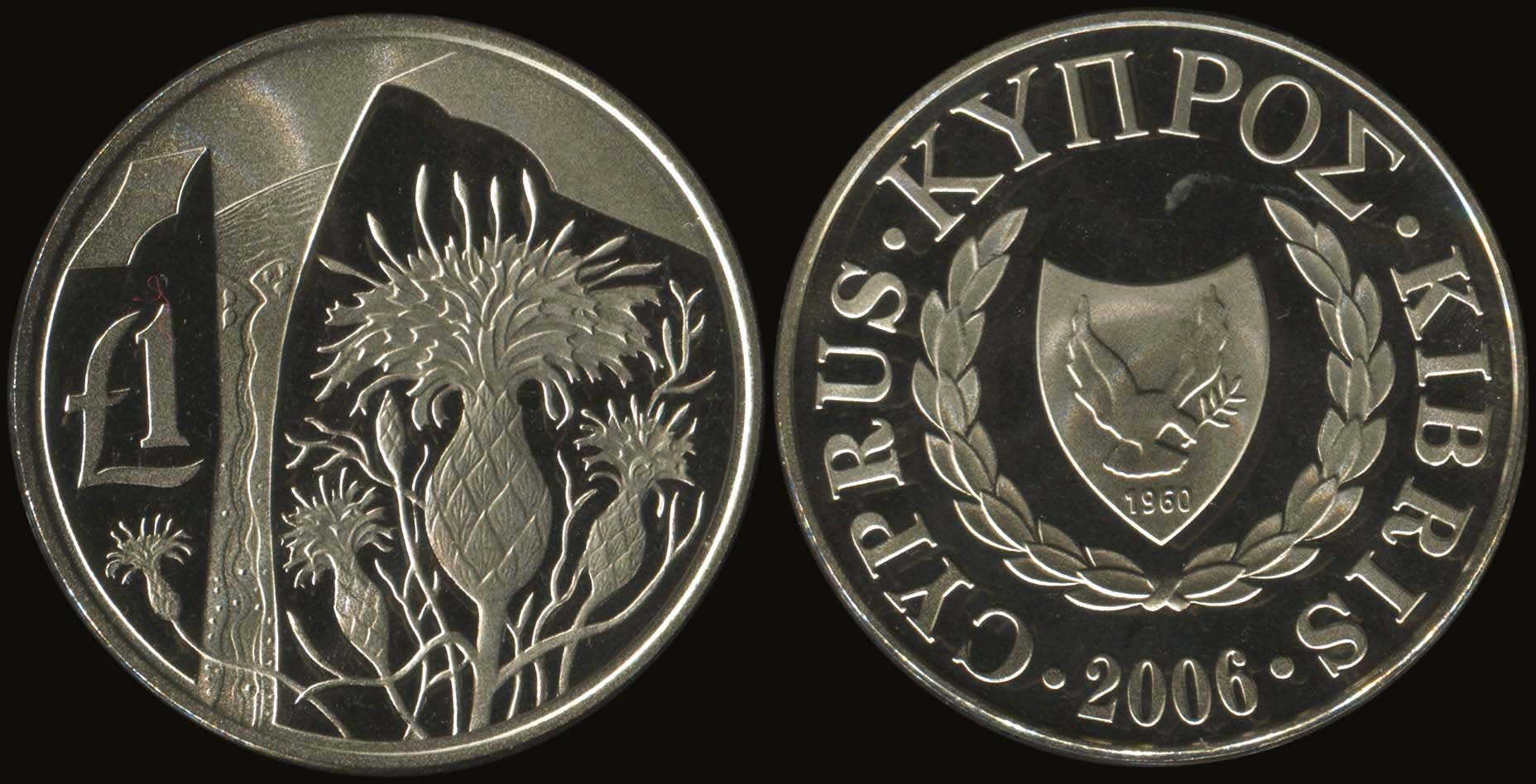 Lot 05129