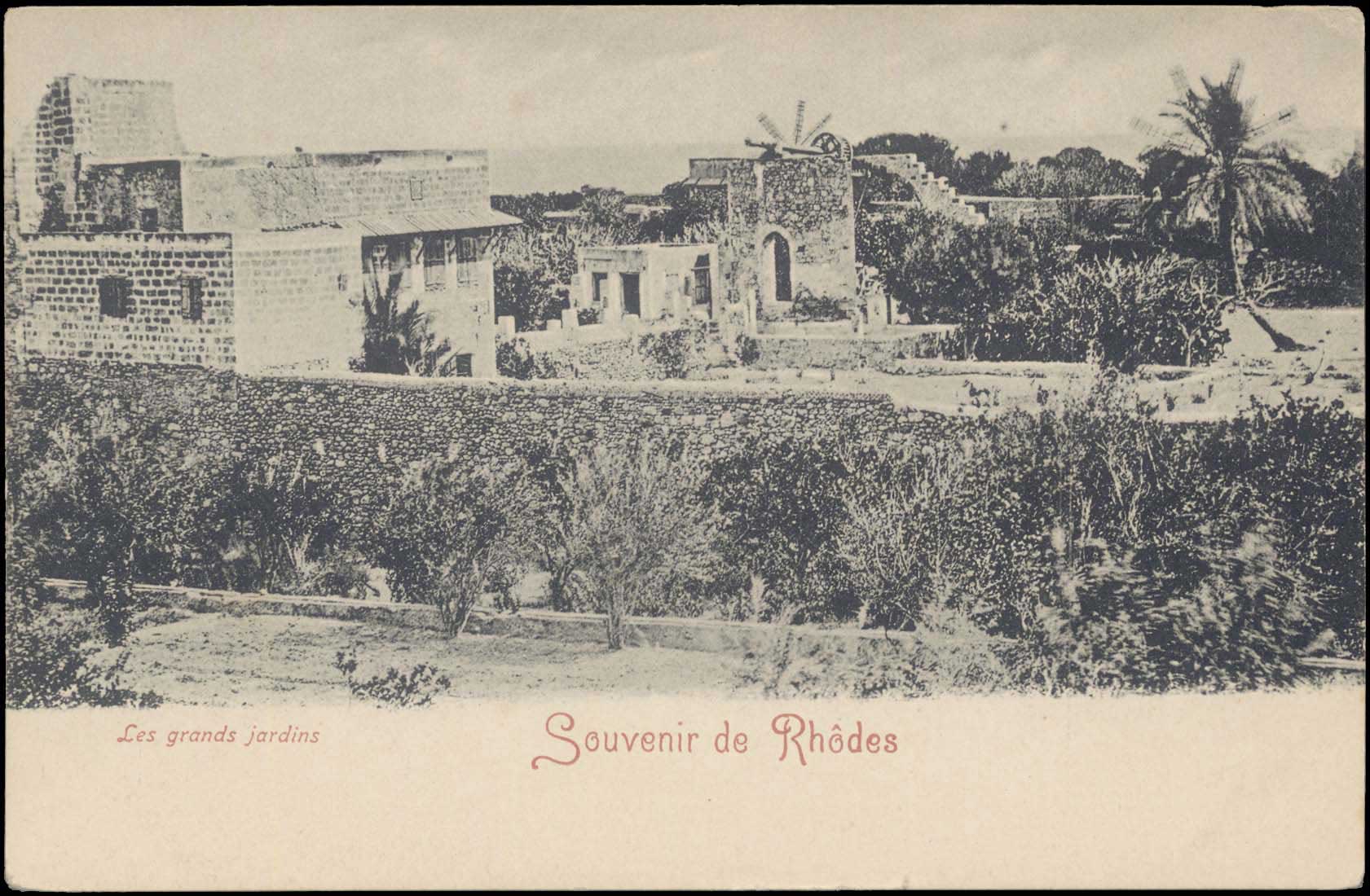 Lot 01260