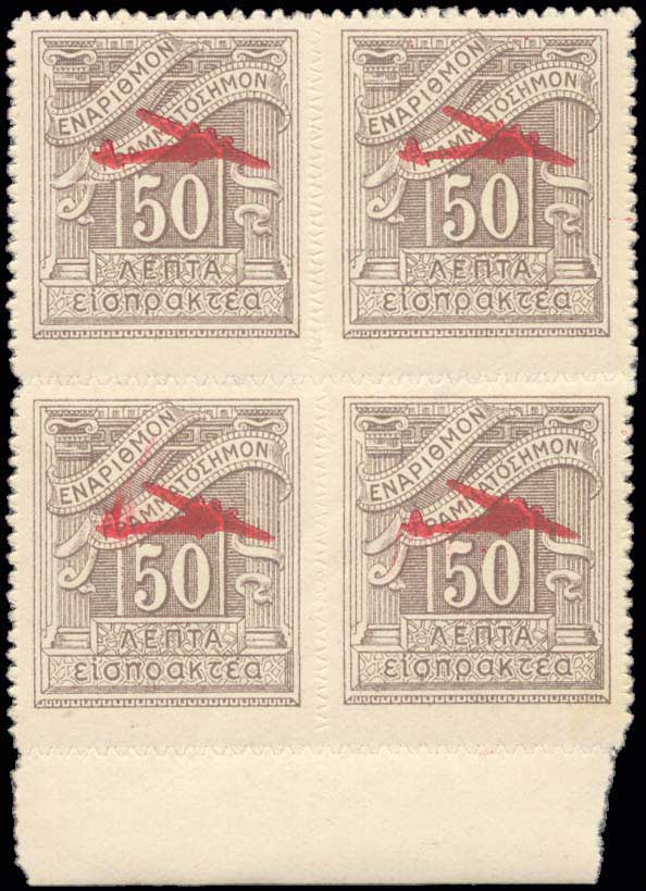 Lot 04032