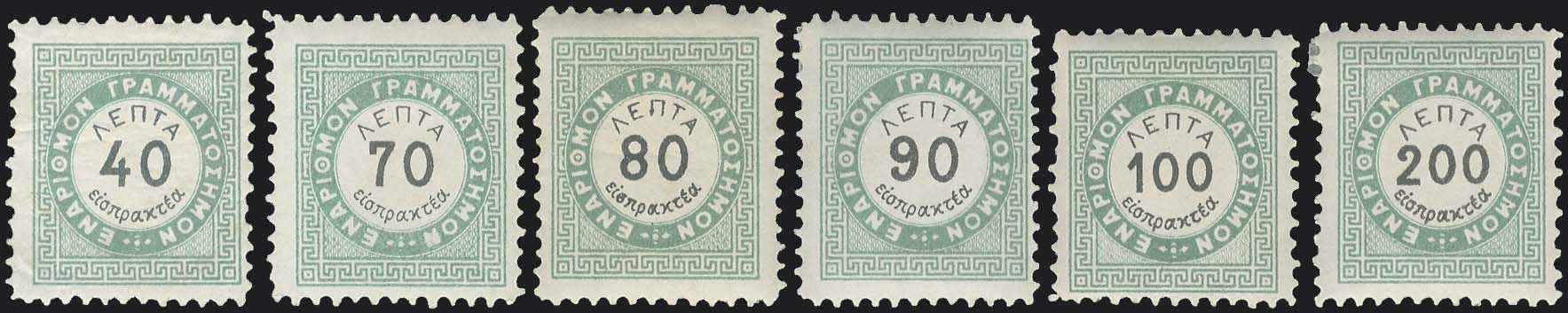 Lot 06353