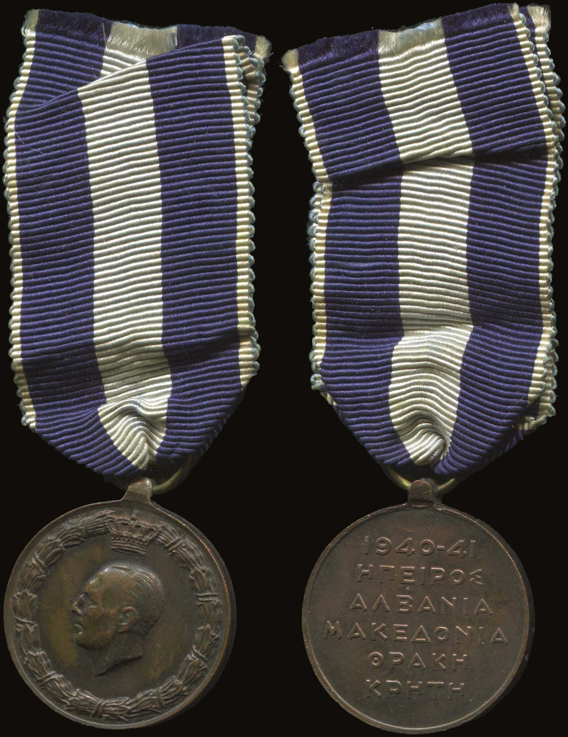 Lot 05349