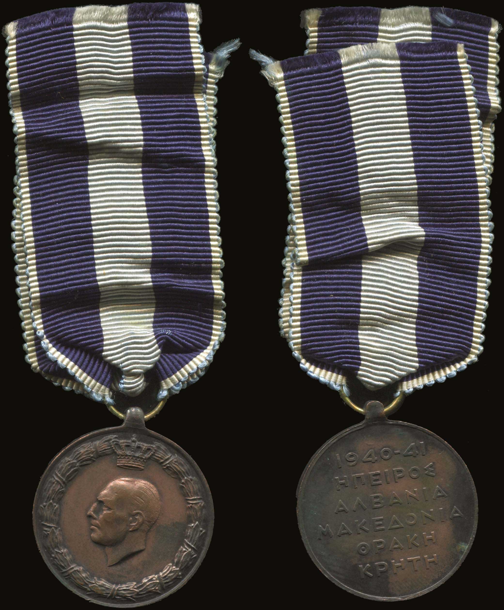 Lot 04798