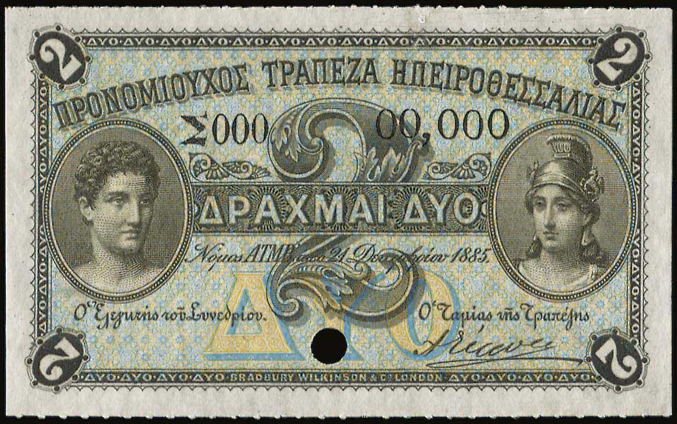 Lot 04438