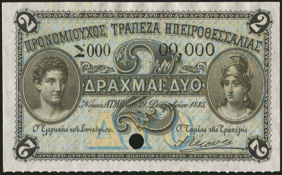 Lot 06496