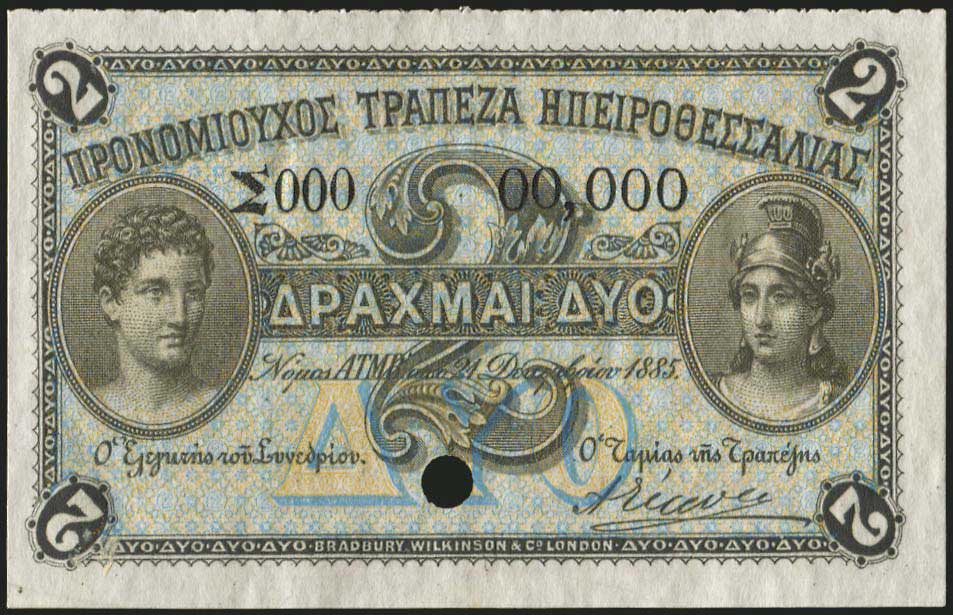 Lot 06441